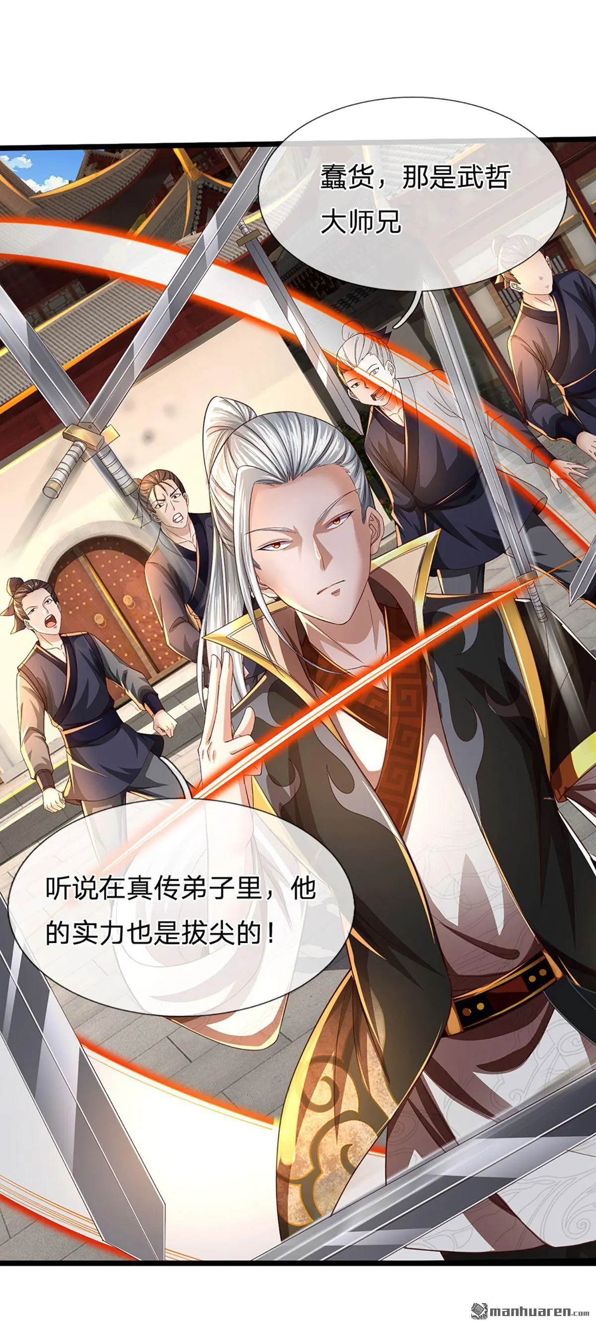第5回39
