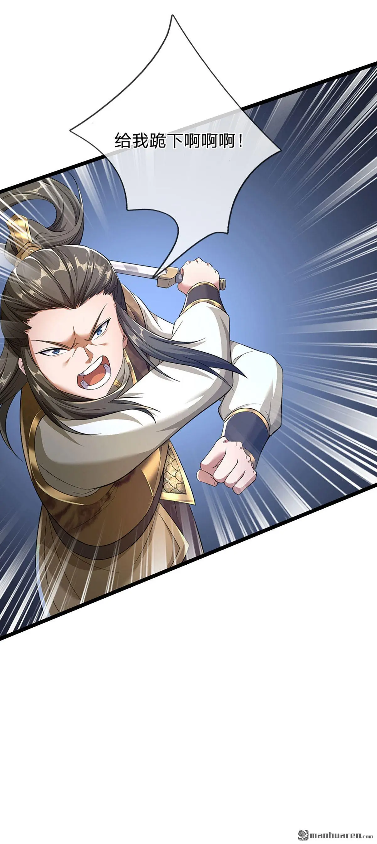 第18回29