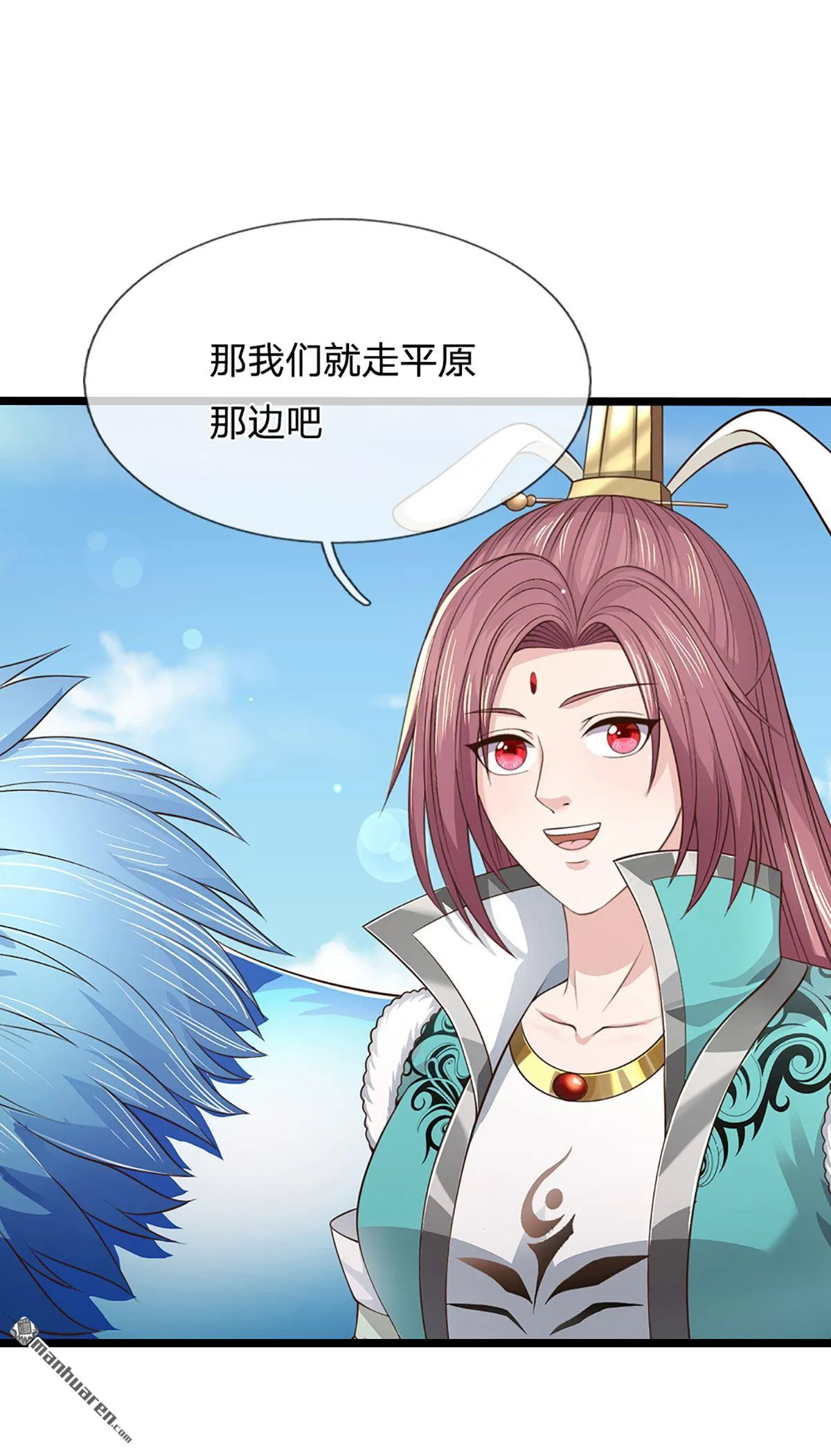 第20回44