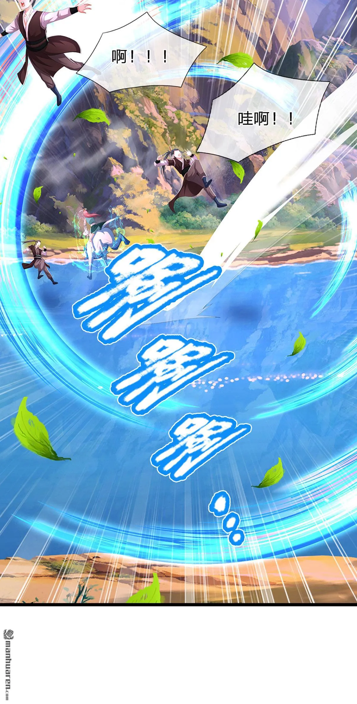 第27回30