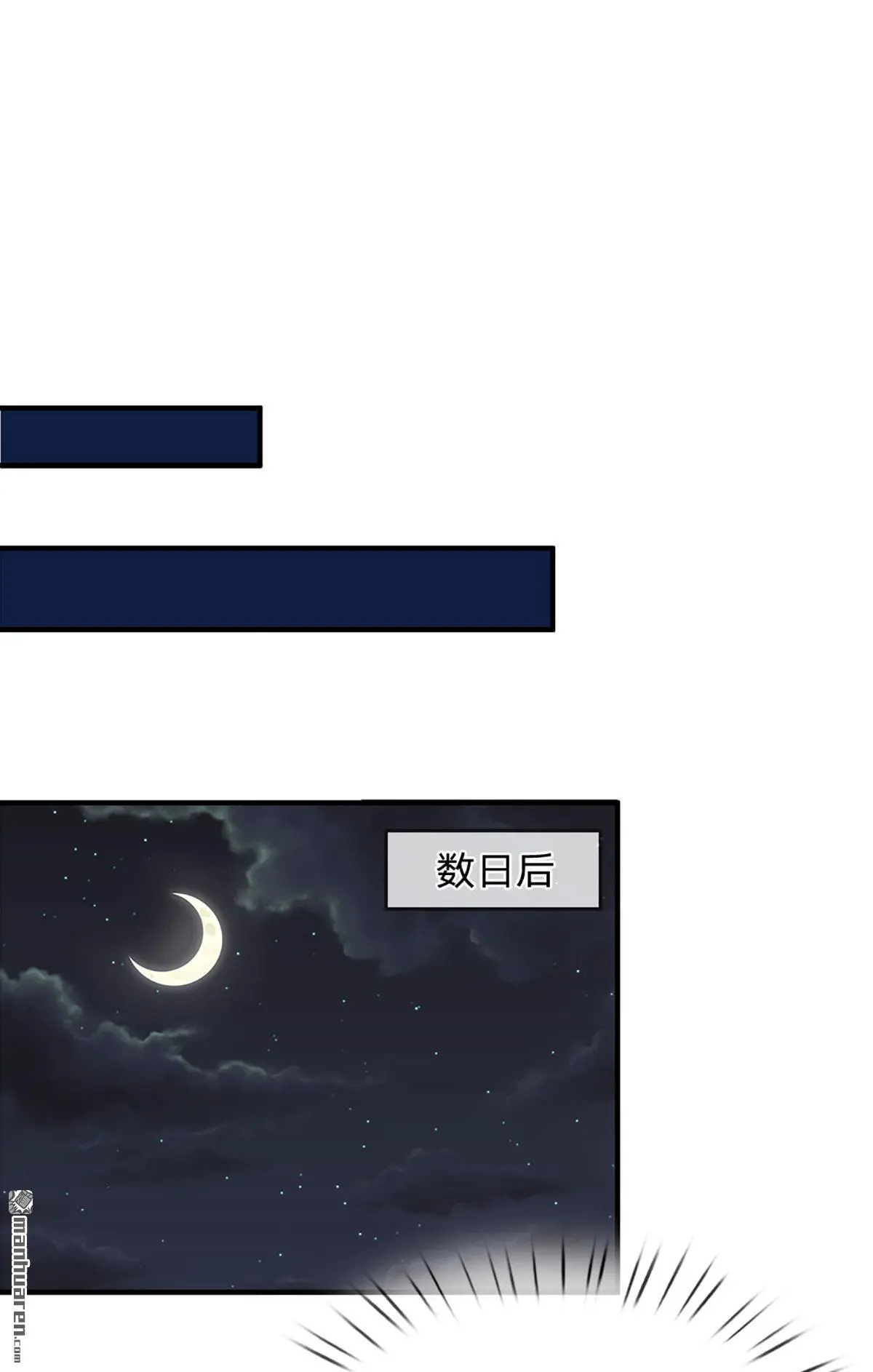 第18回55