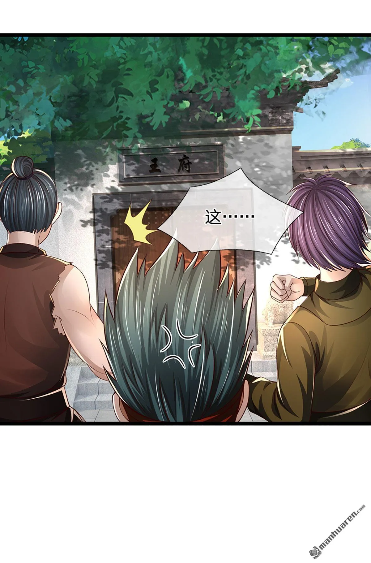 第9回21