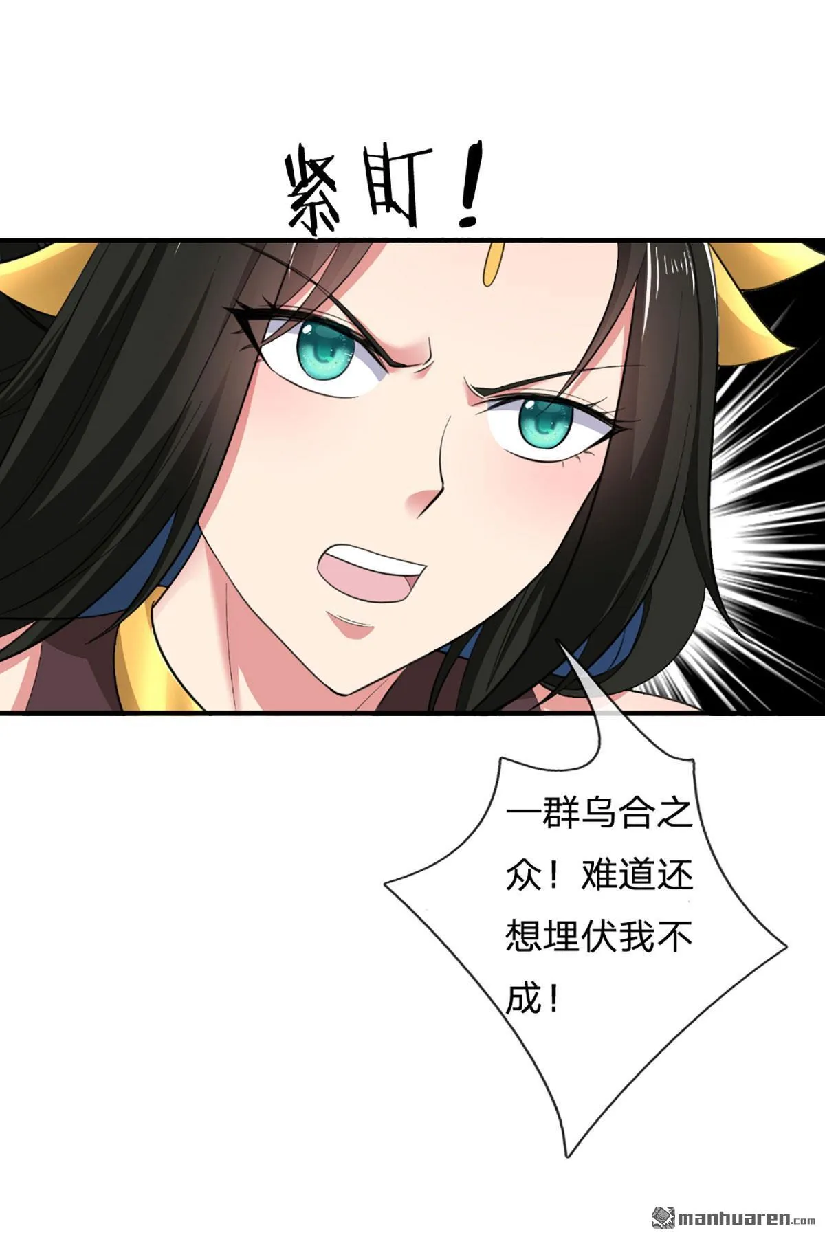 第26回34