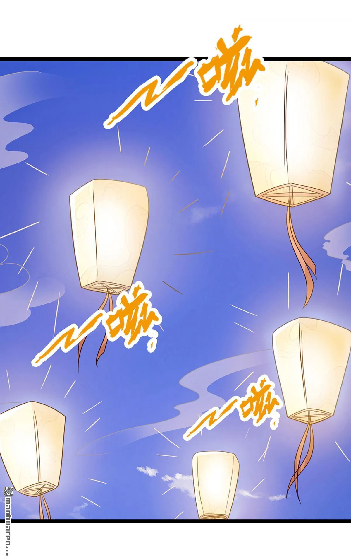 第25回47