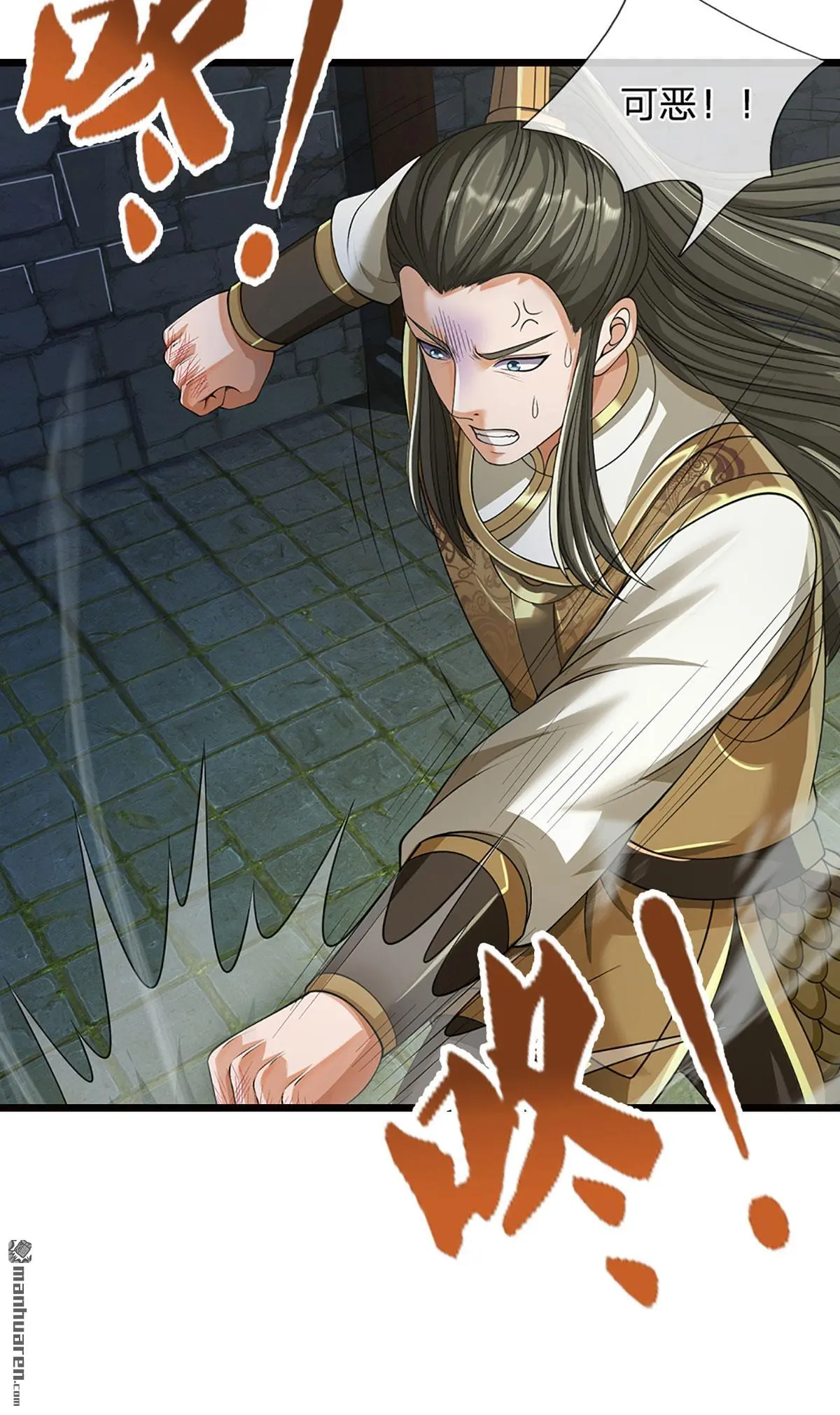 第16回19