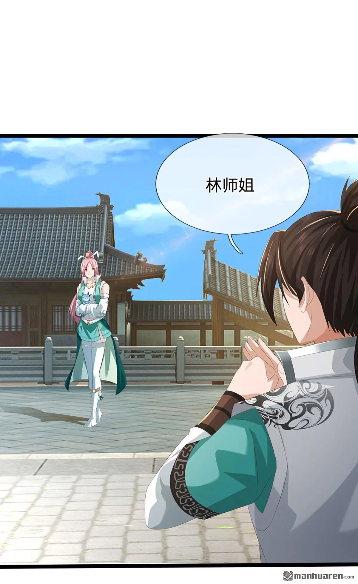 第16回46