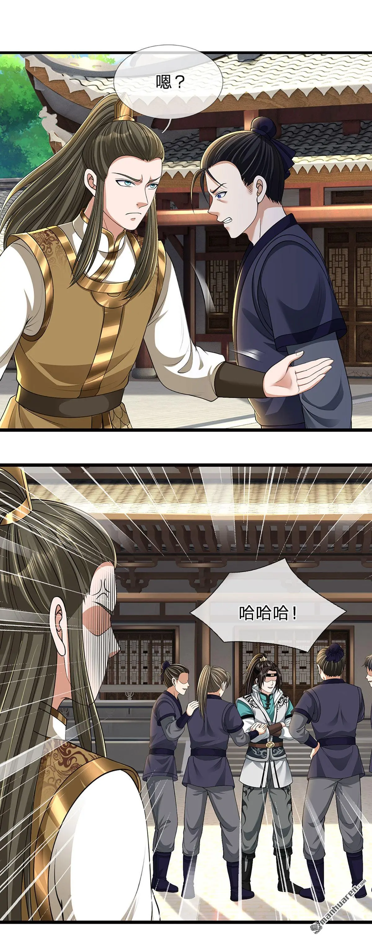 第15回31