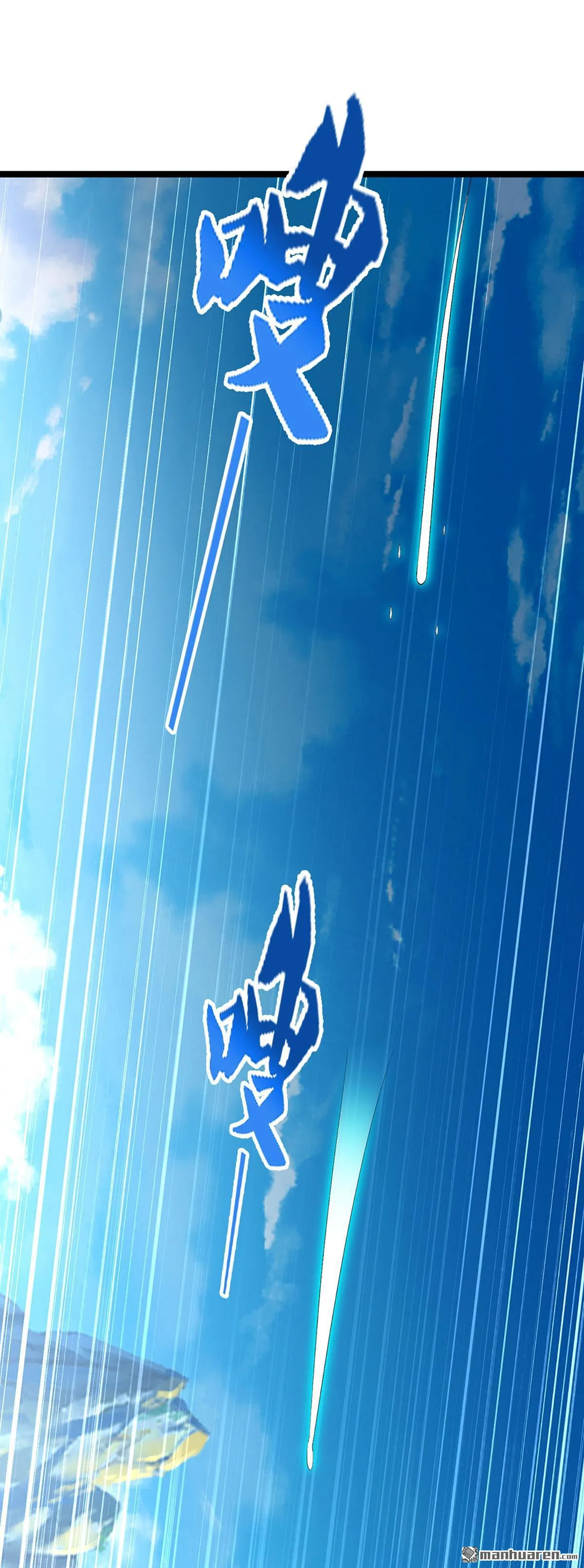 第25回17