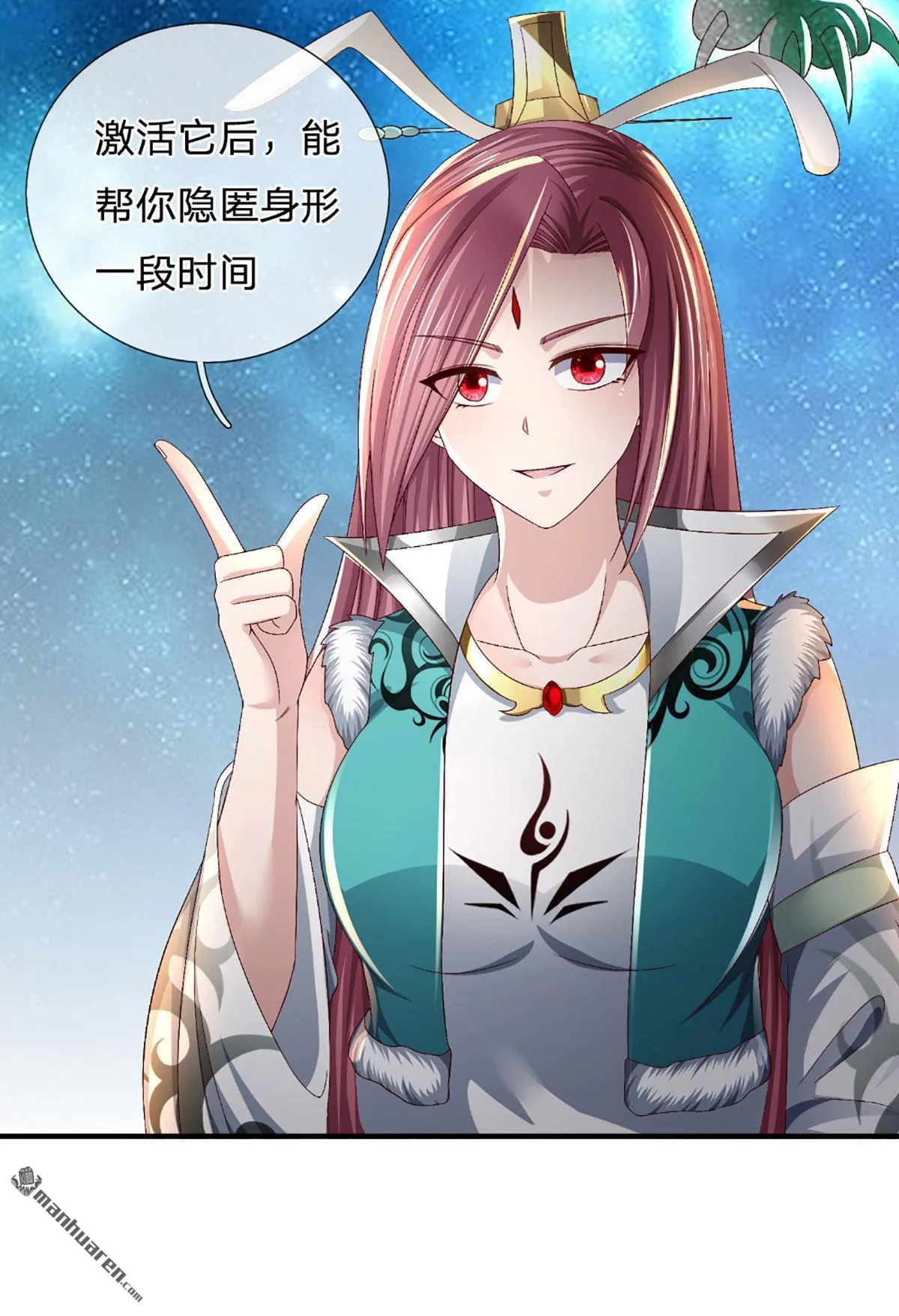 第22回9