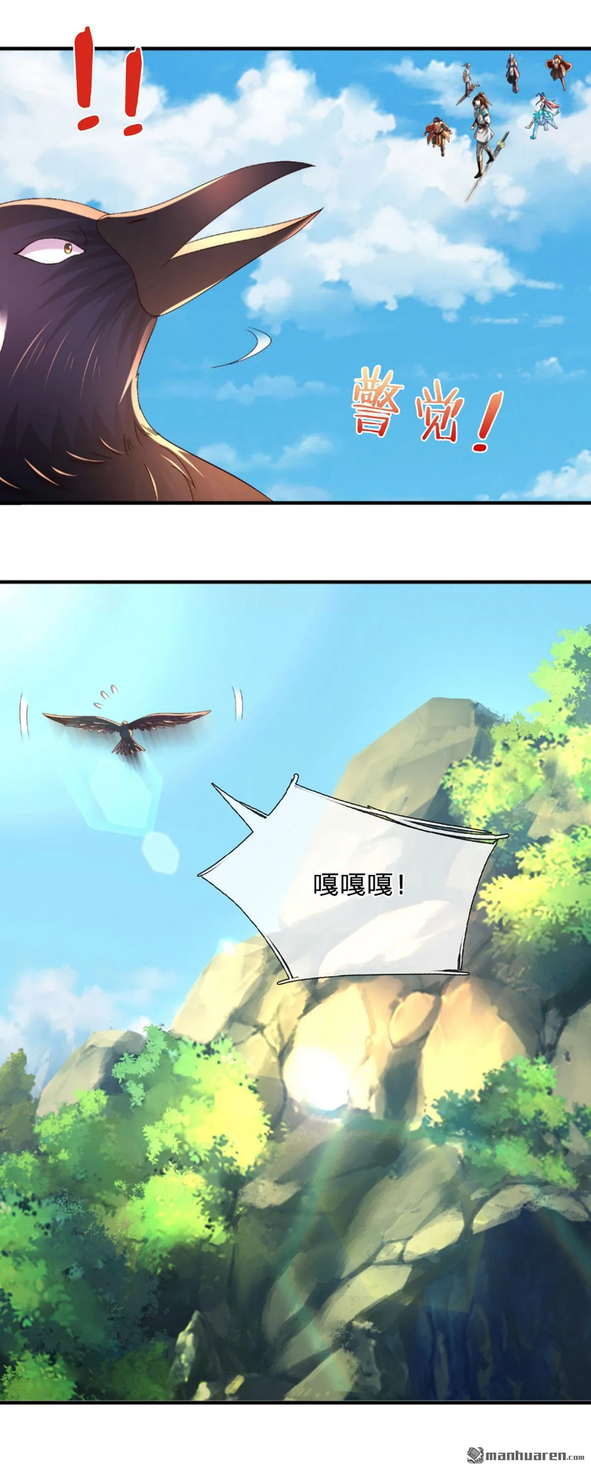 第21回45
