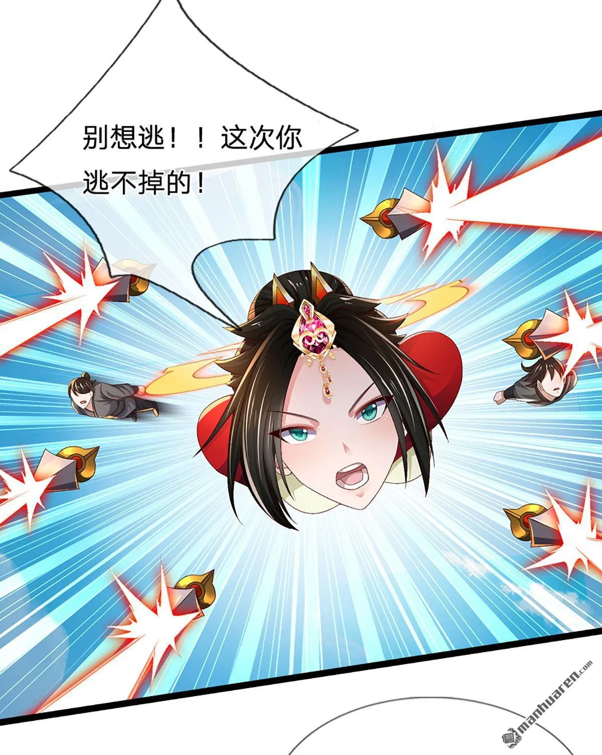 第25回15