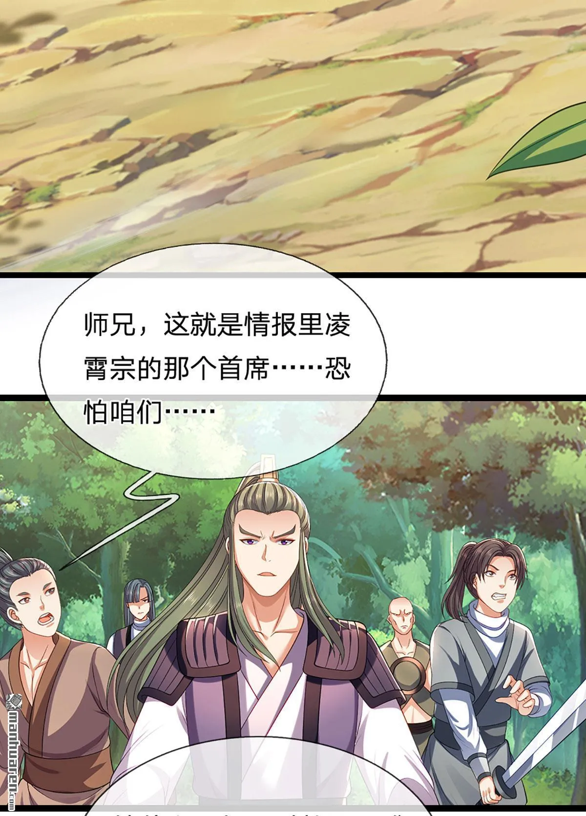 第22回44