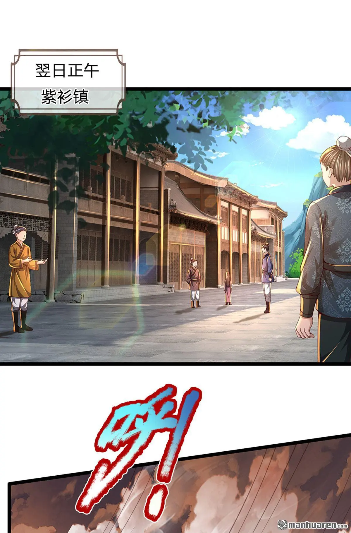 第4回5