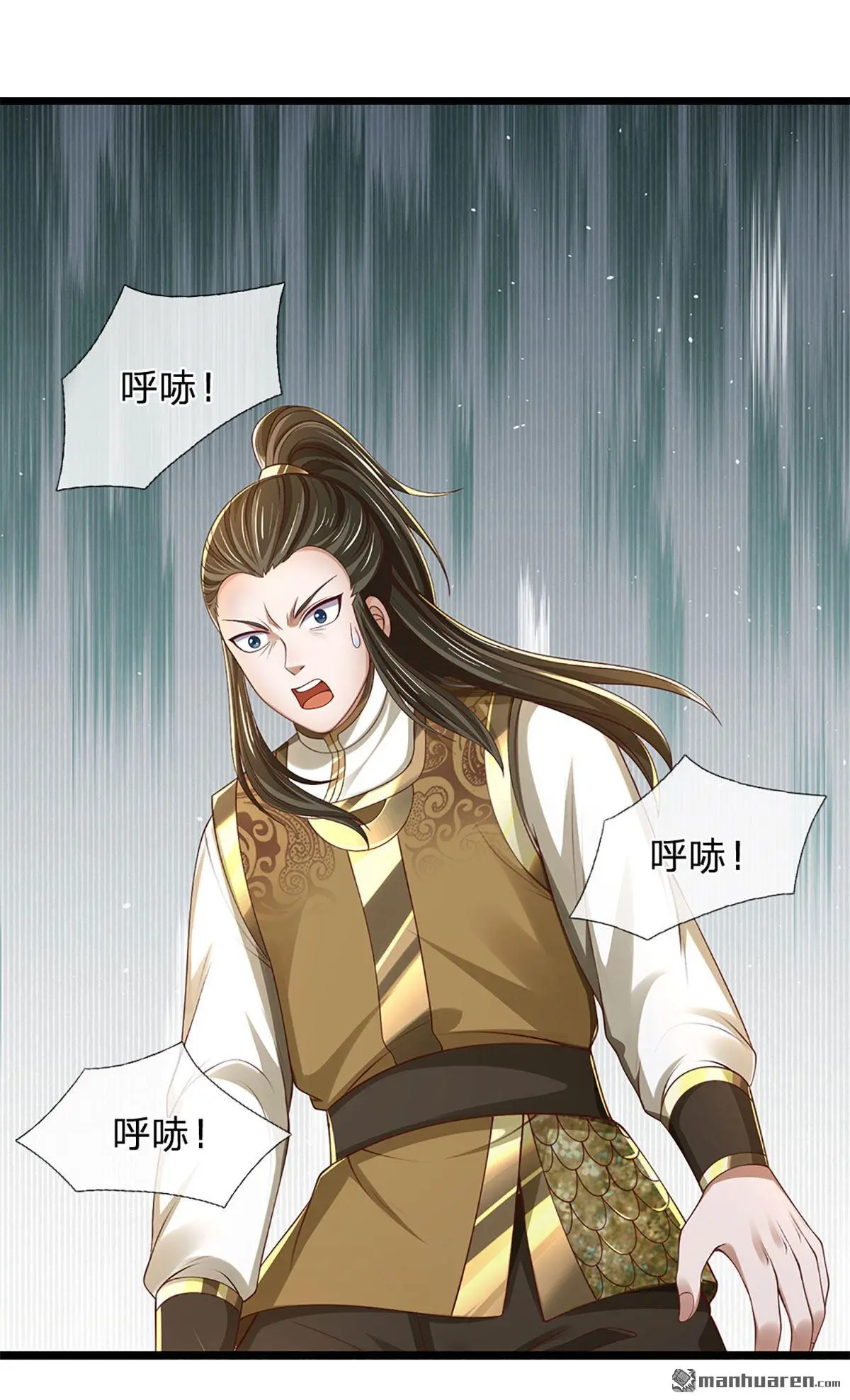 第7回27