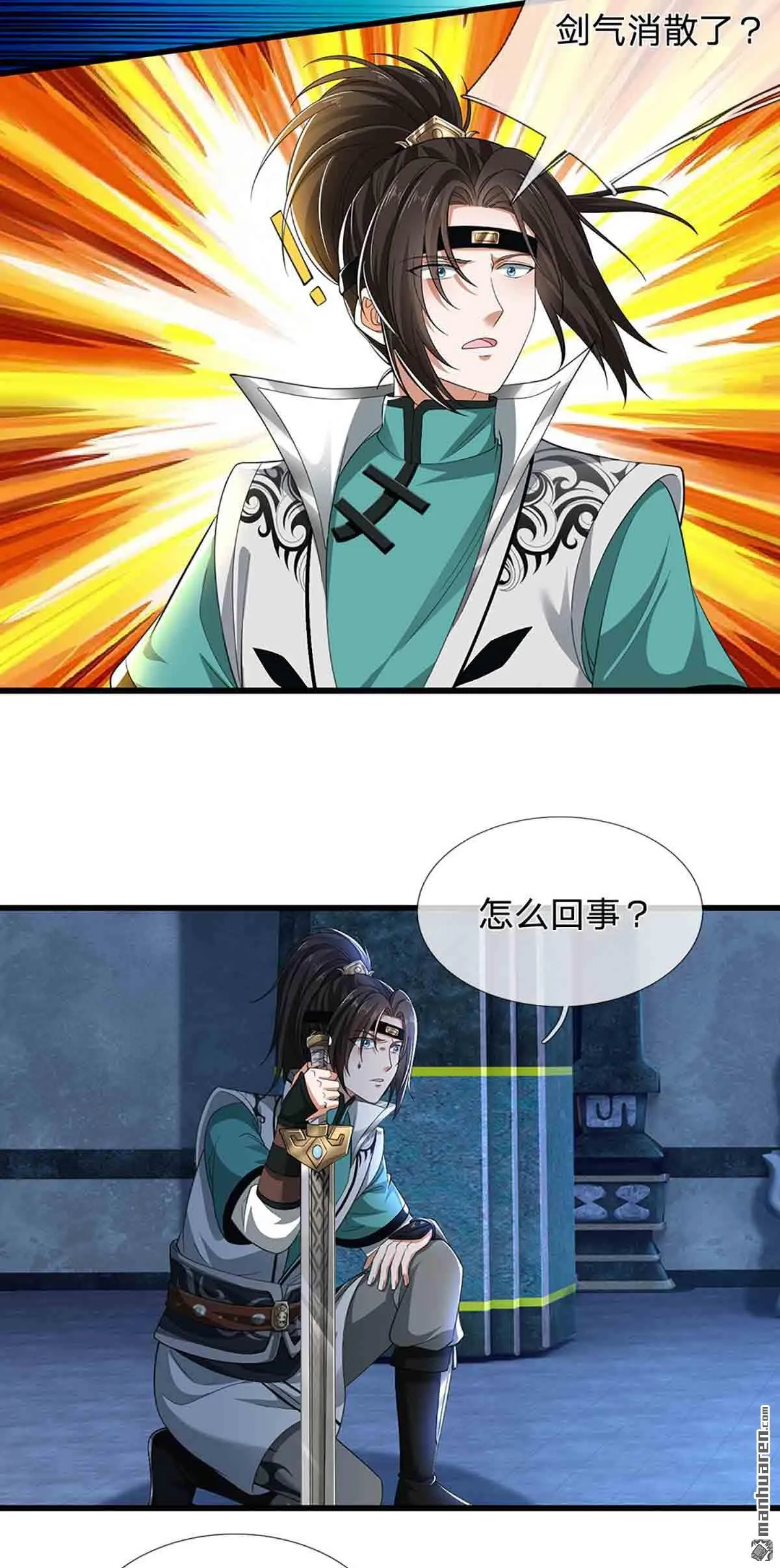 第28回19