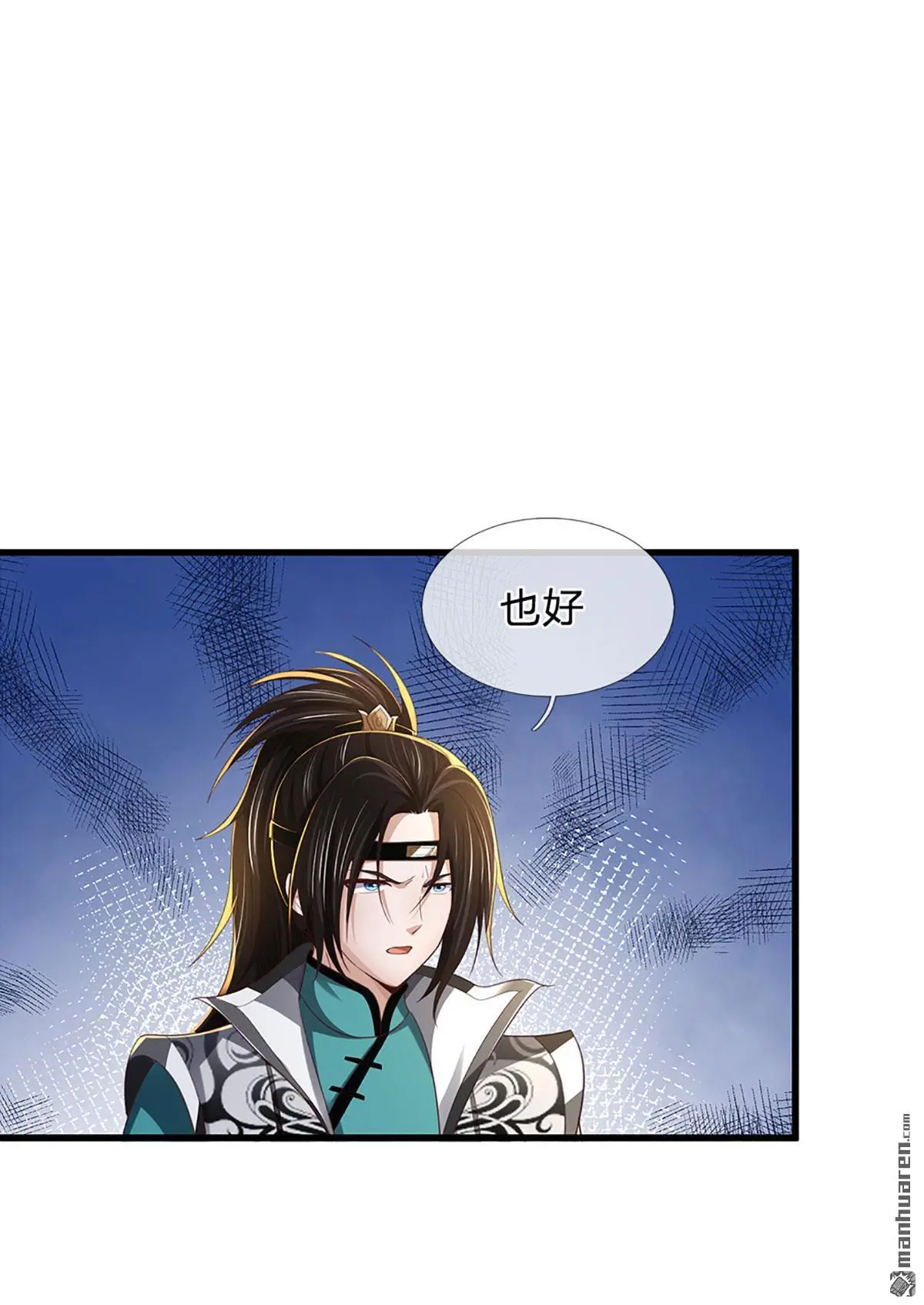 第10回16