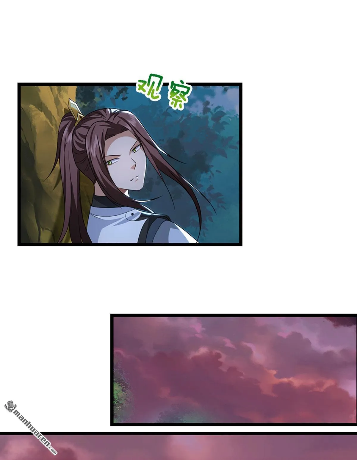 第26回43