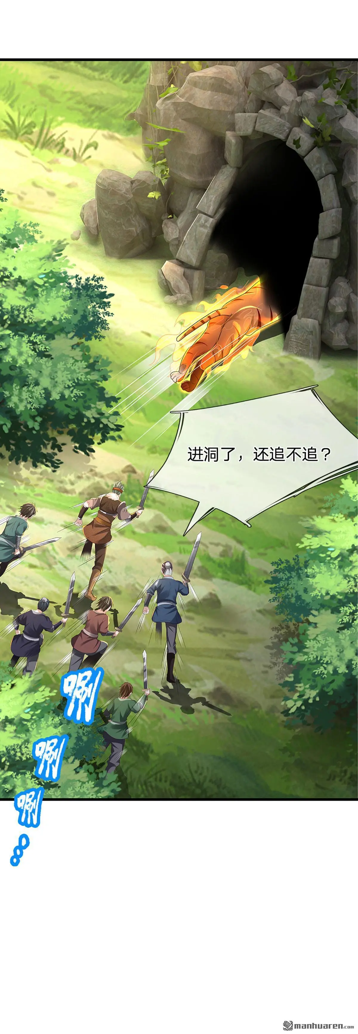 第10回13