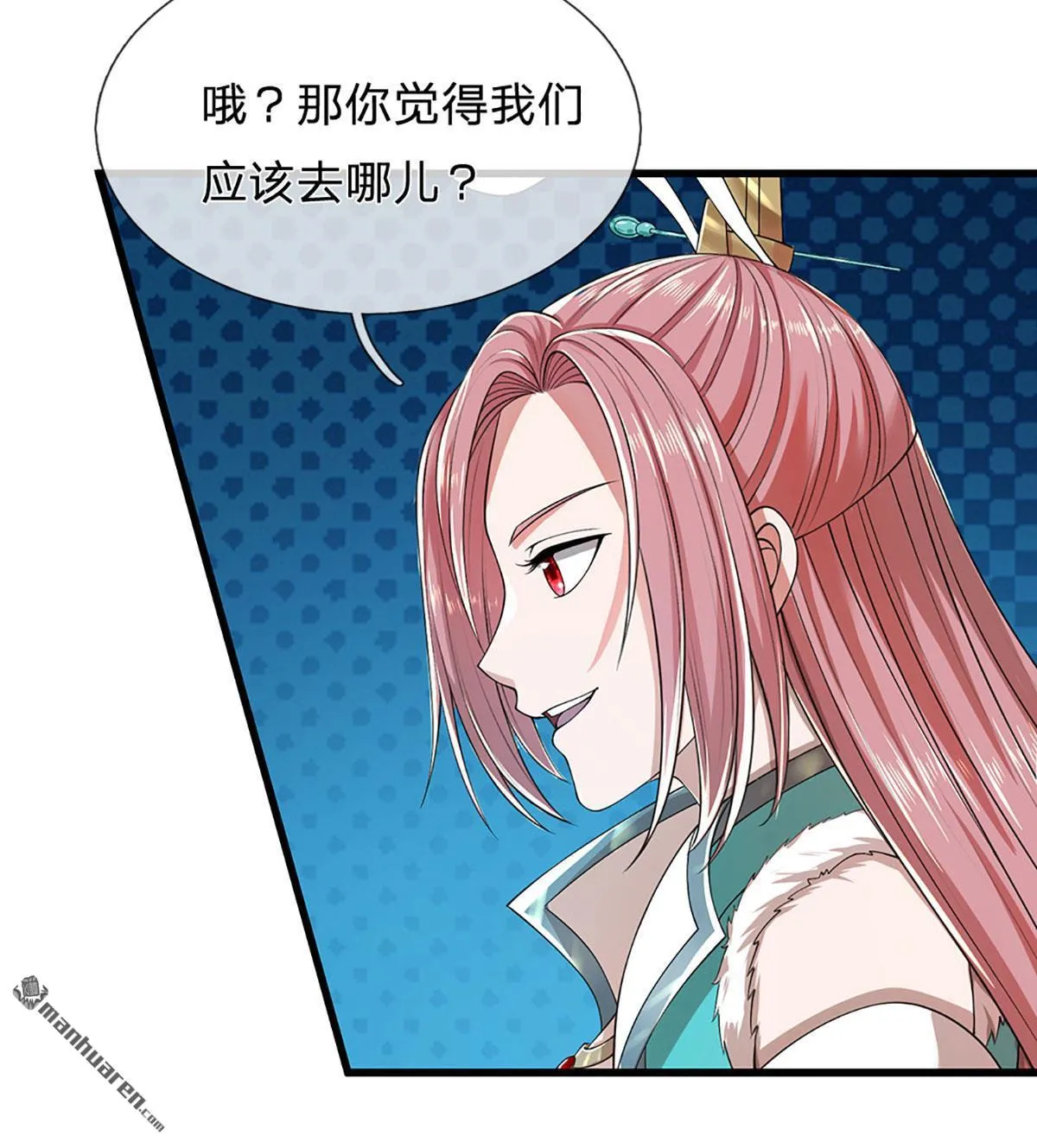 第20回51