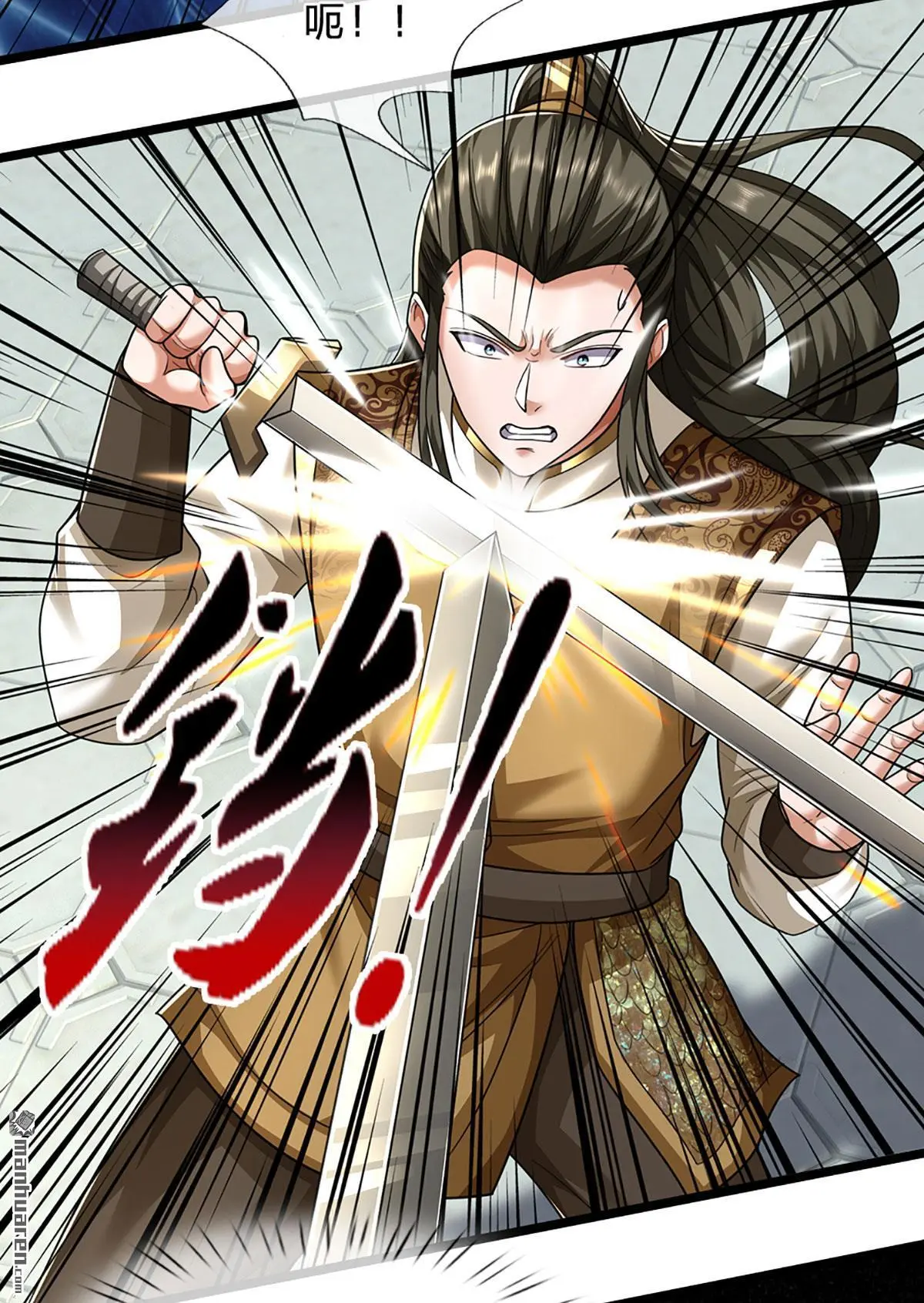 第18回18