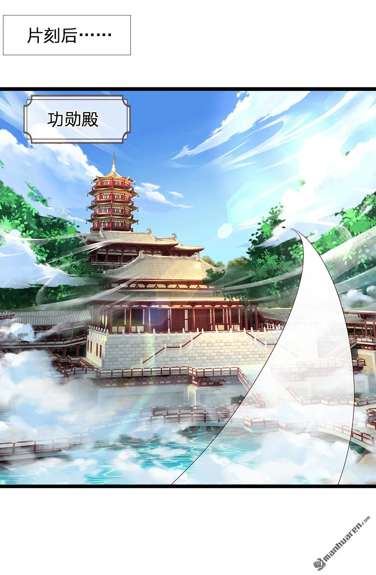 第8回7