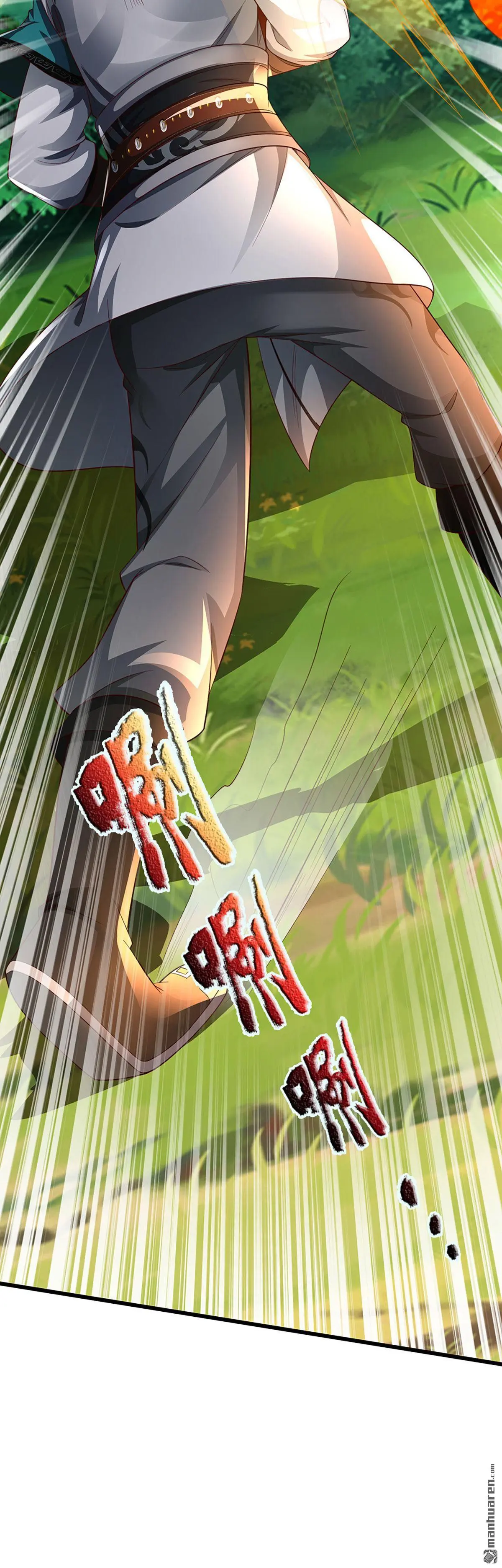第11回11