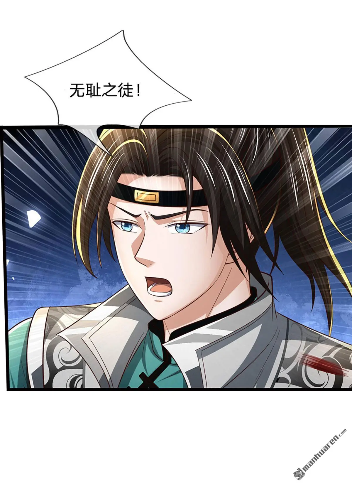 第16回6