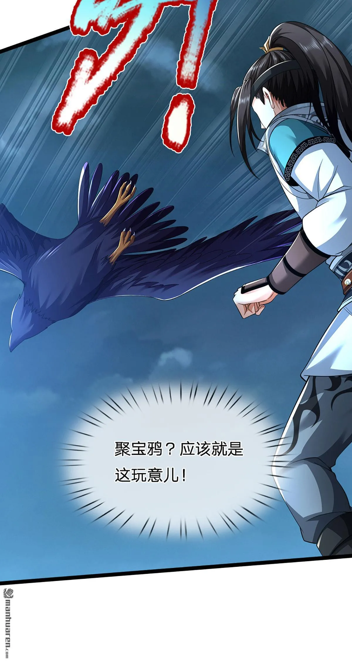 第21回15
