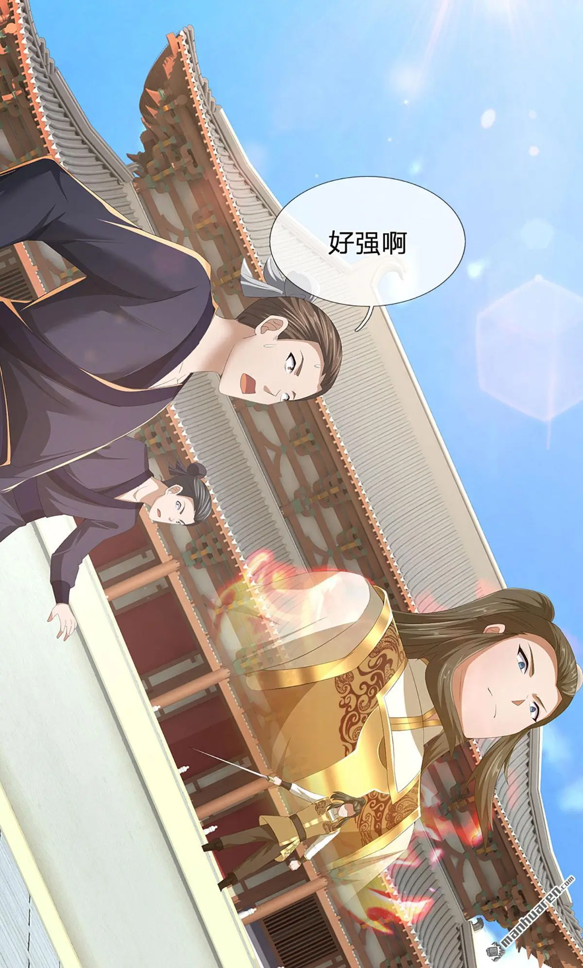 第17回21
