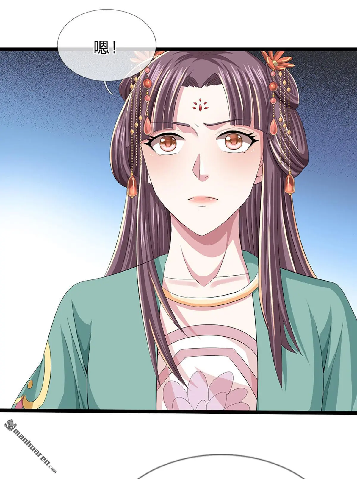 第12回15