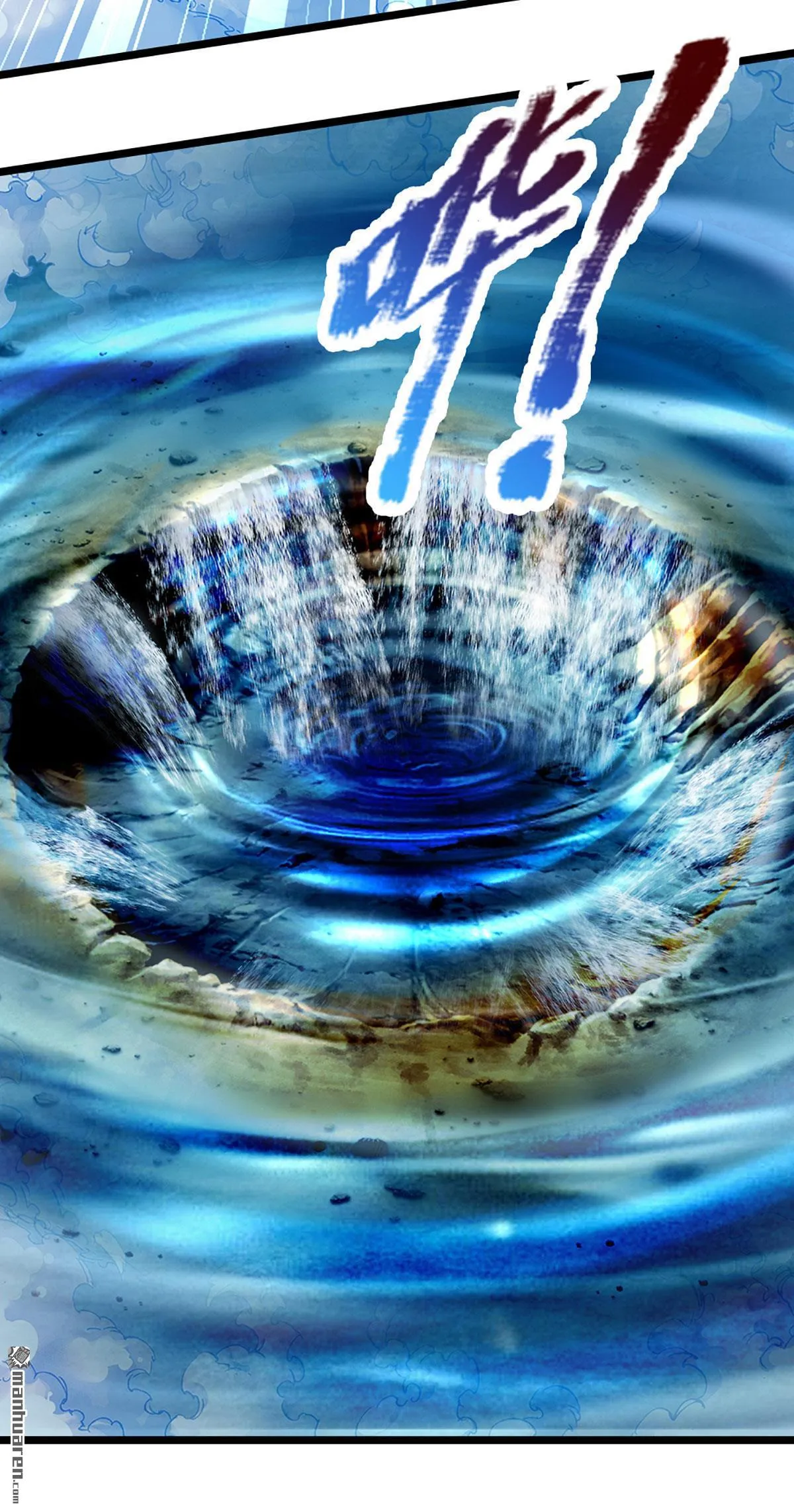 第19回41