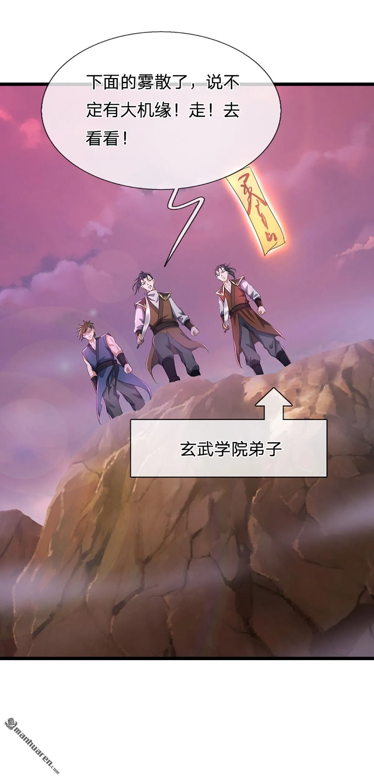 第27回22