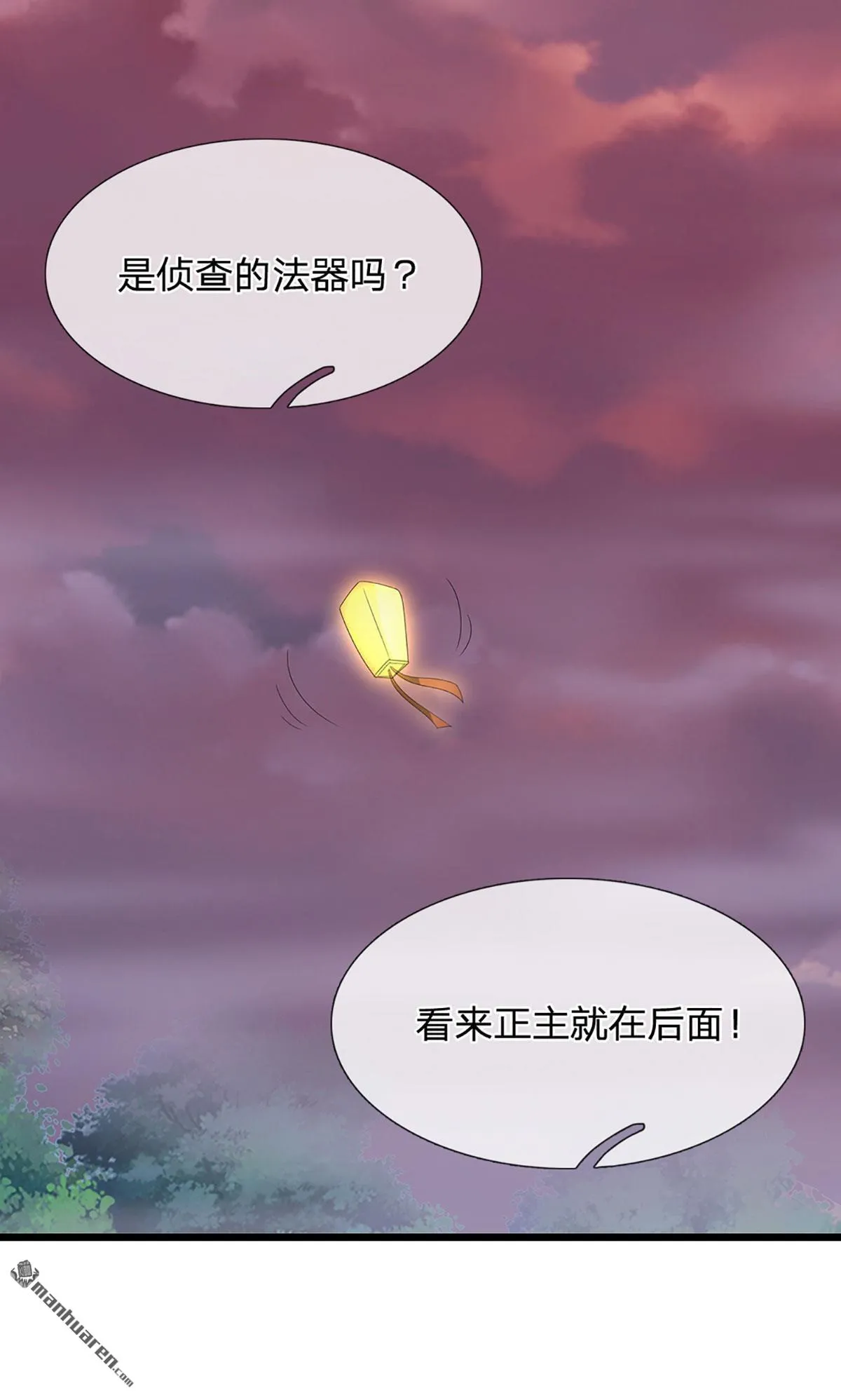 第26回44