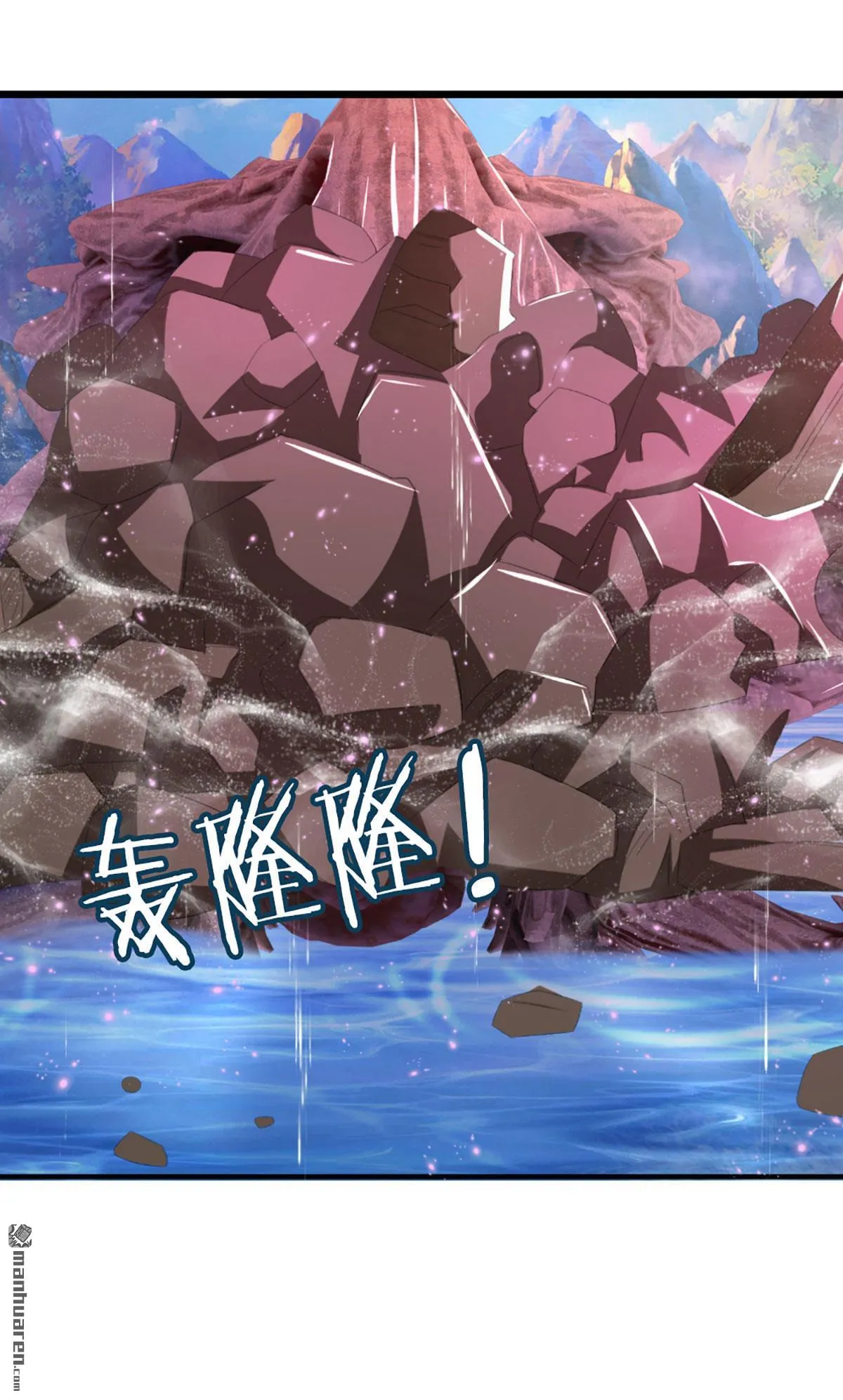 第29回40