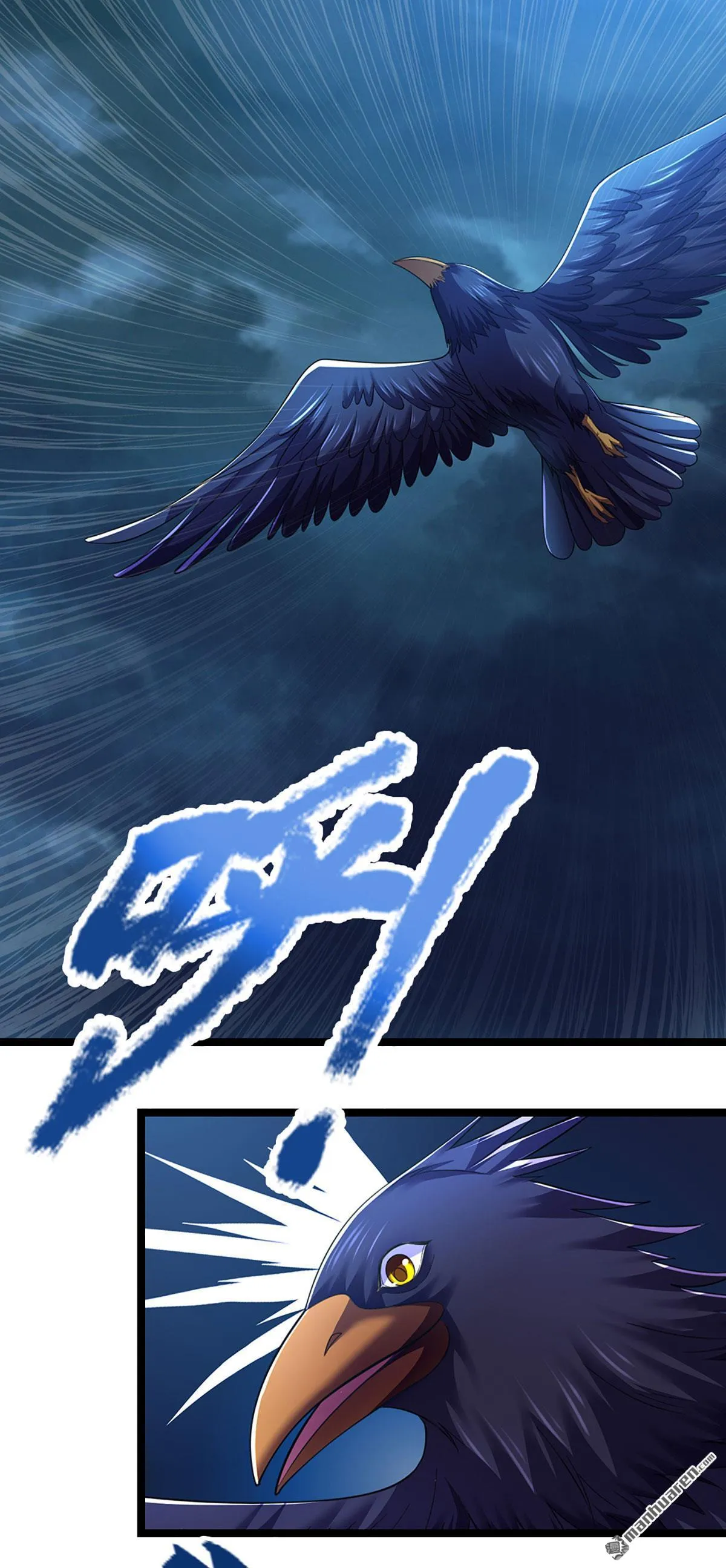第21回9