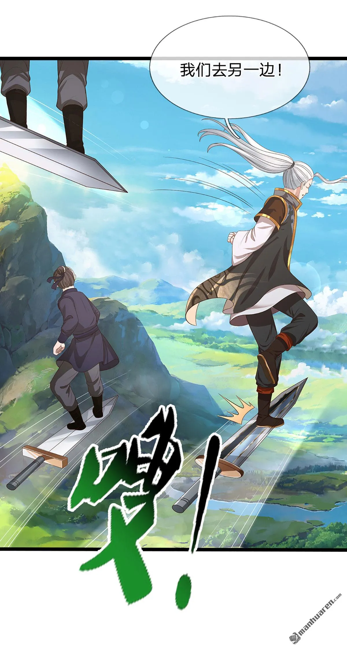 第20回45