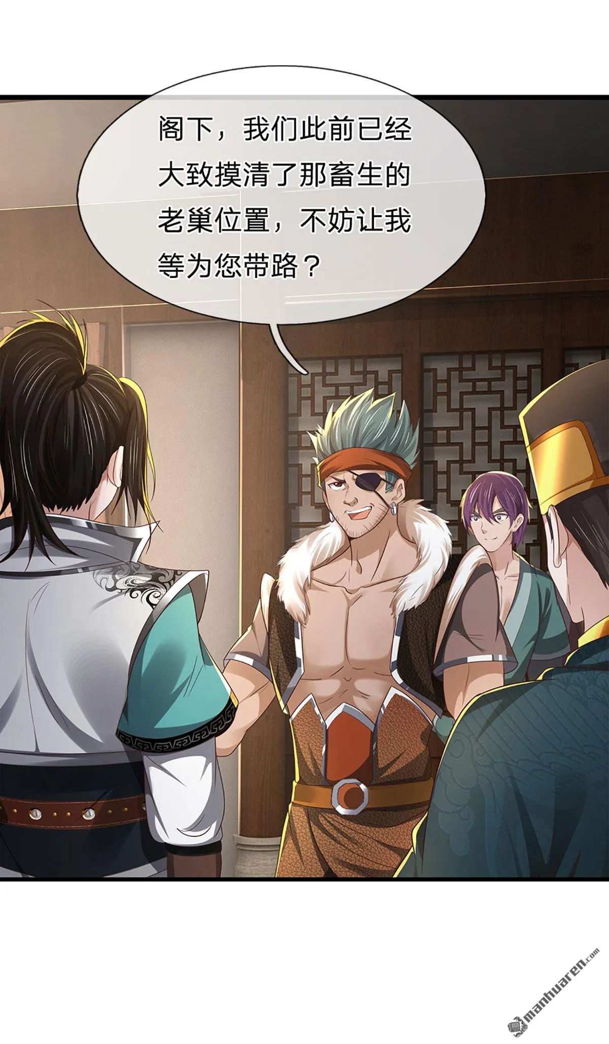 第9回47