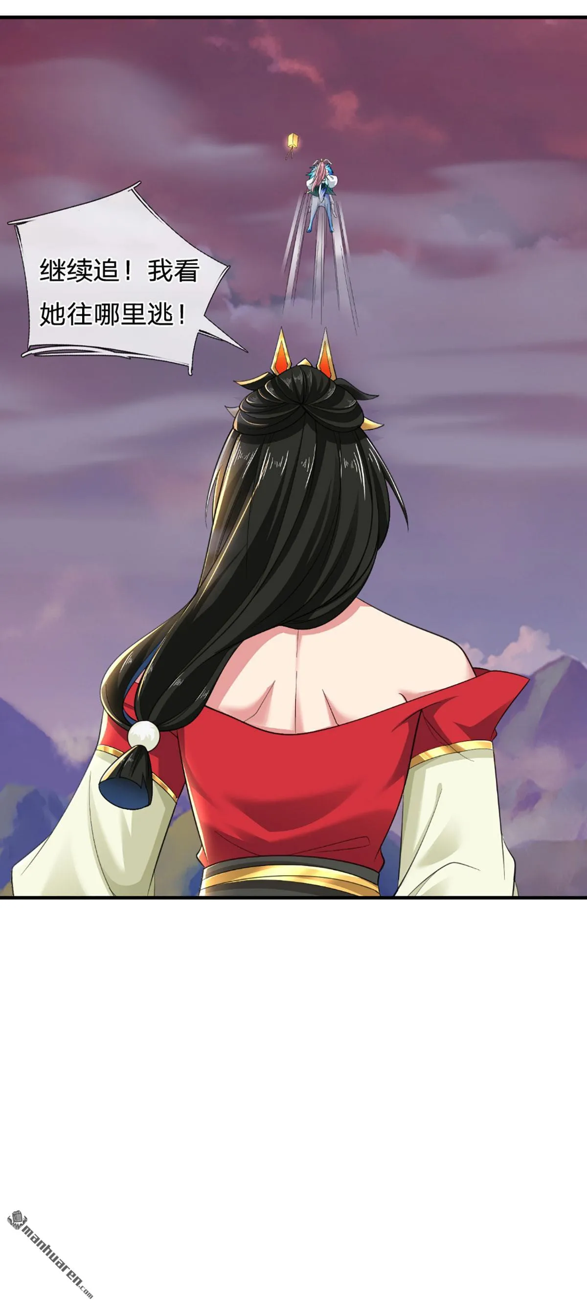第26回35