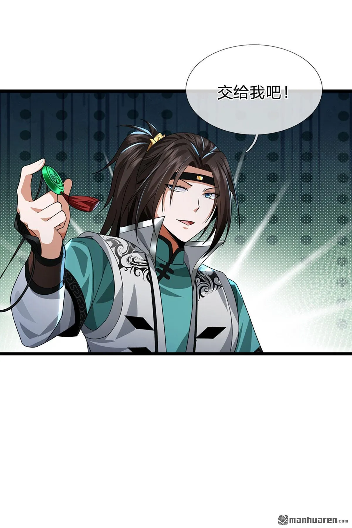 第26回56