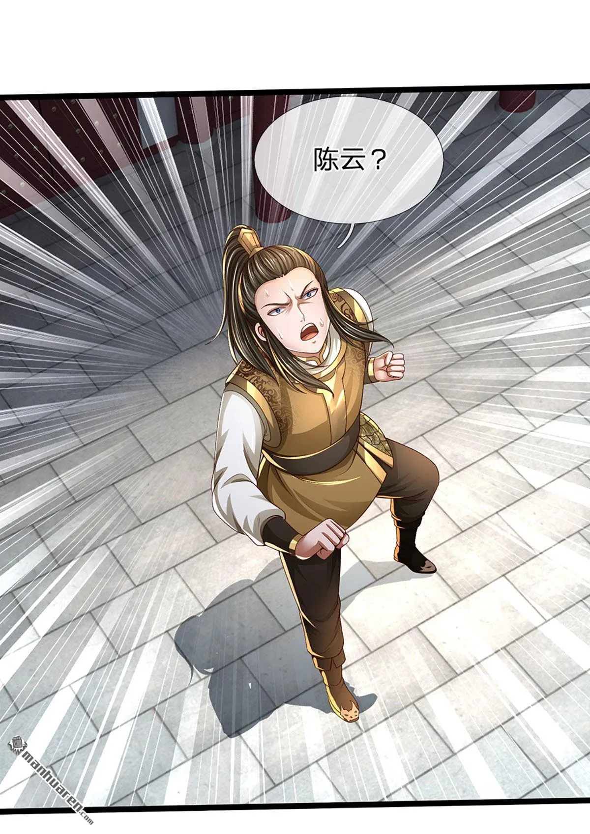 第8回9