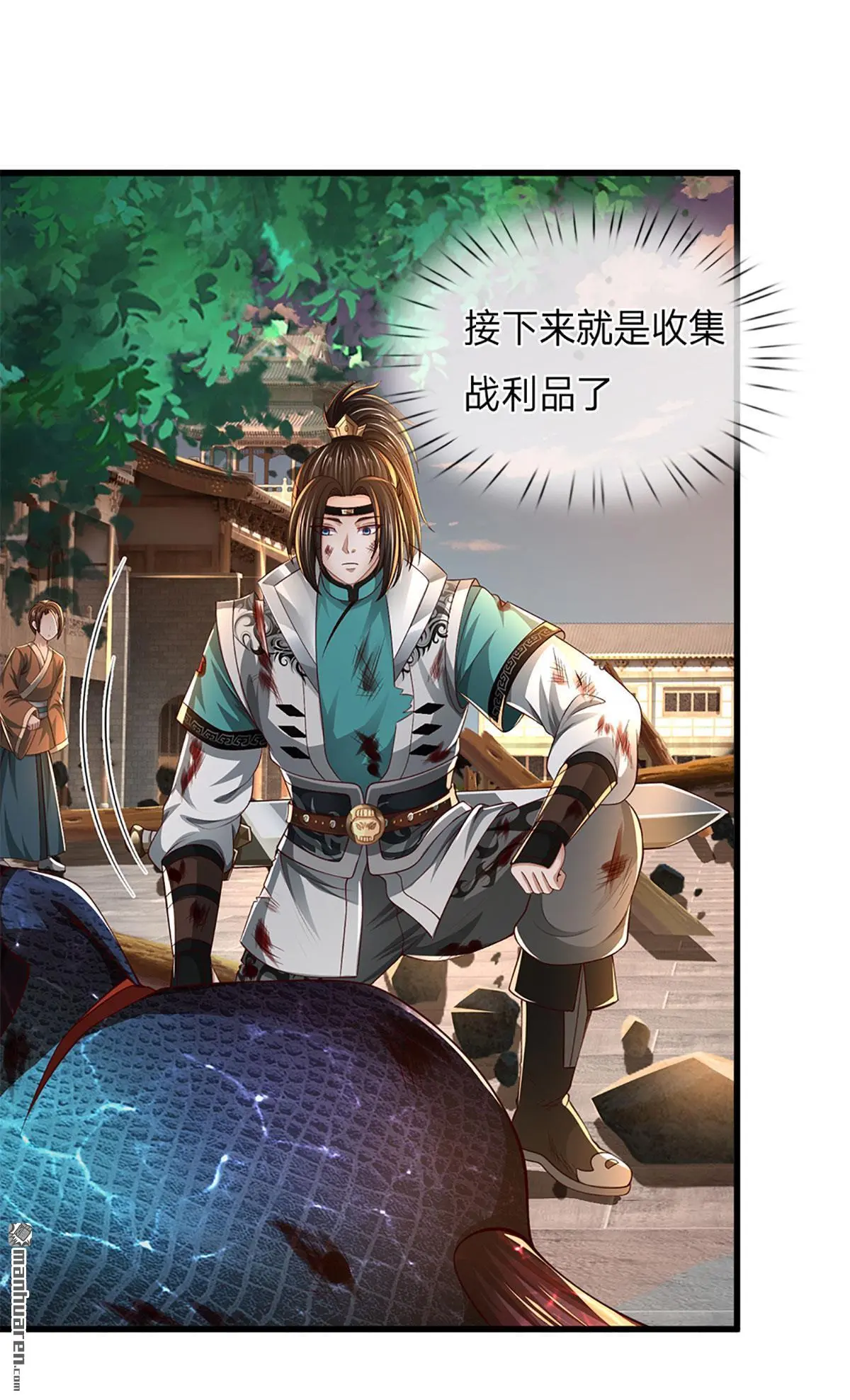 第4回45