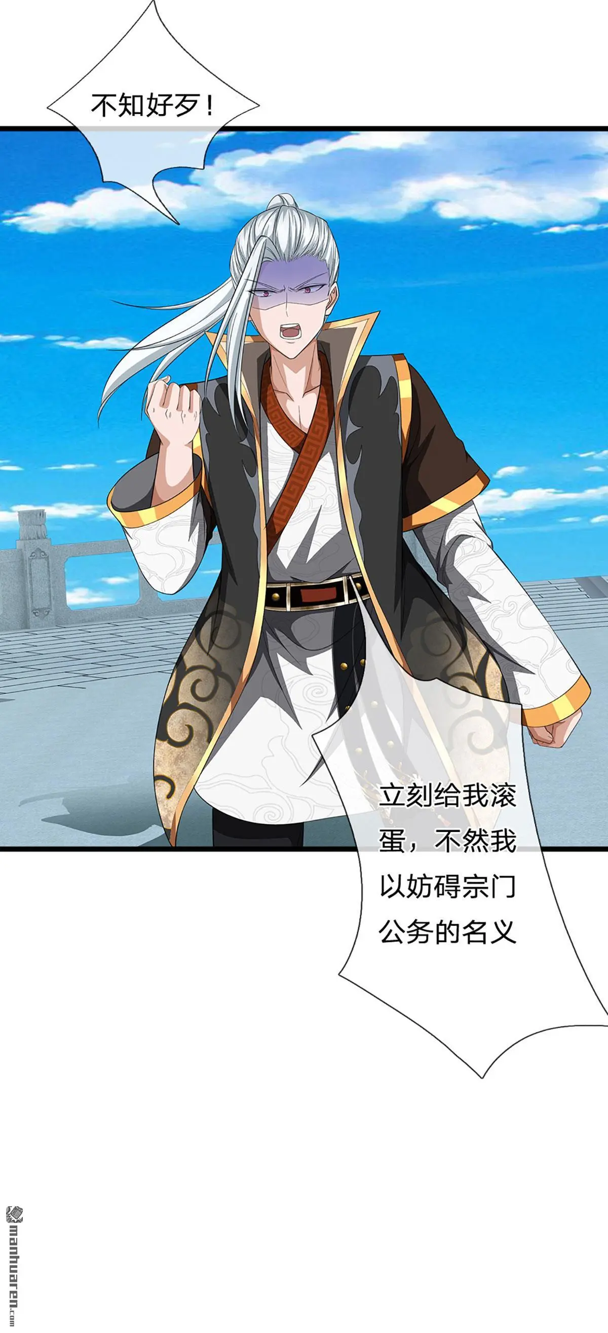 第13回8
