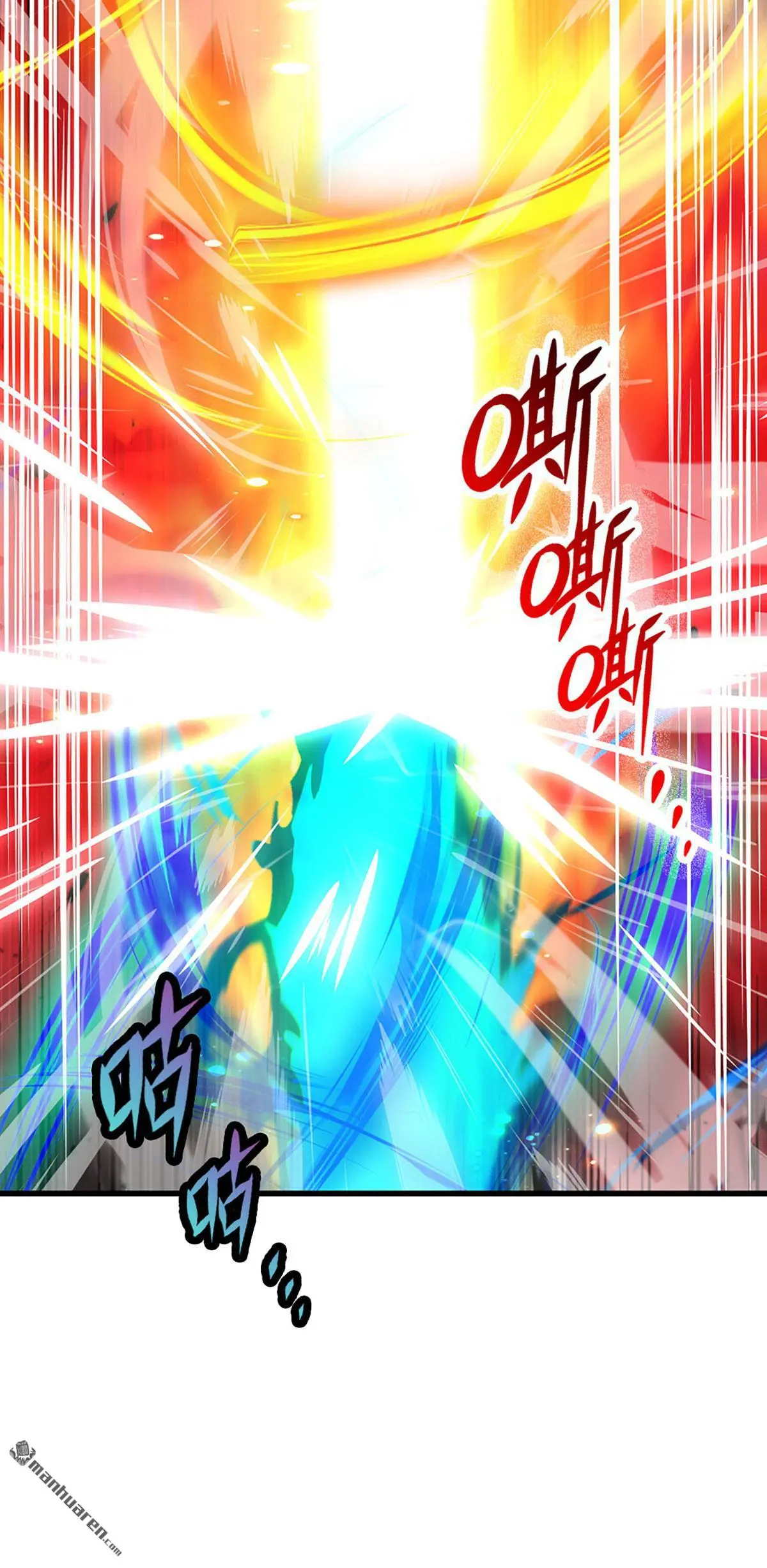 第17回62