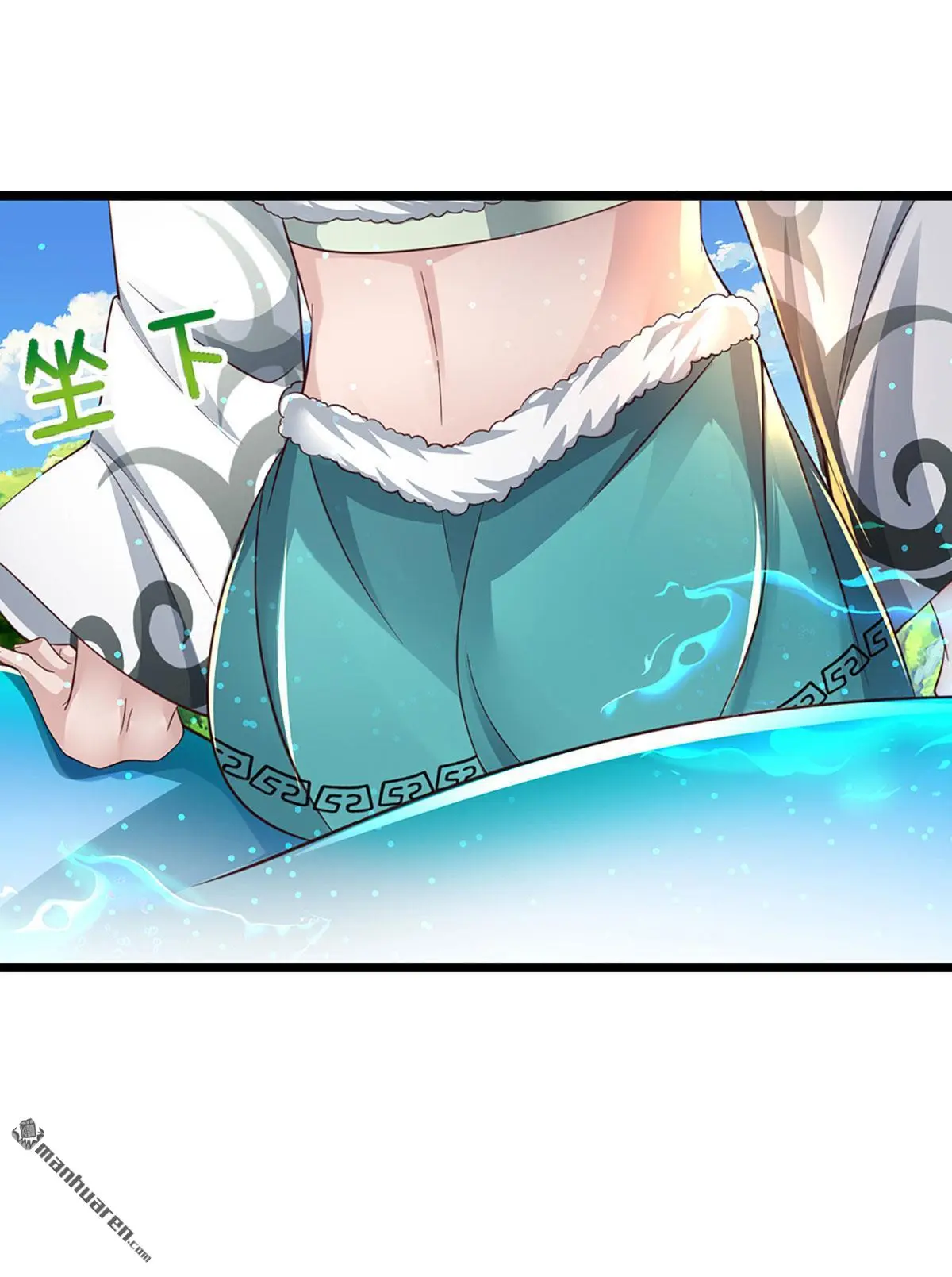 第7回7