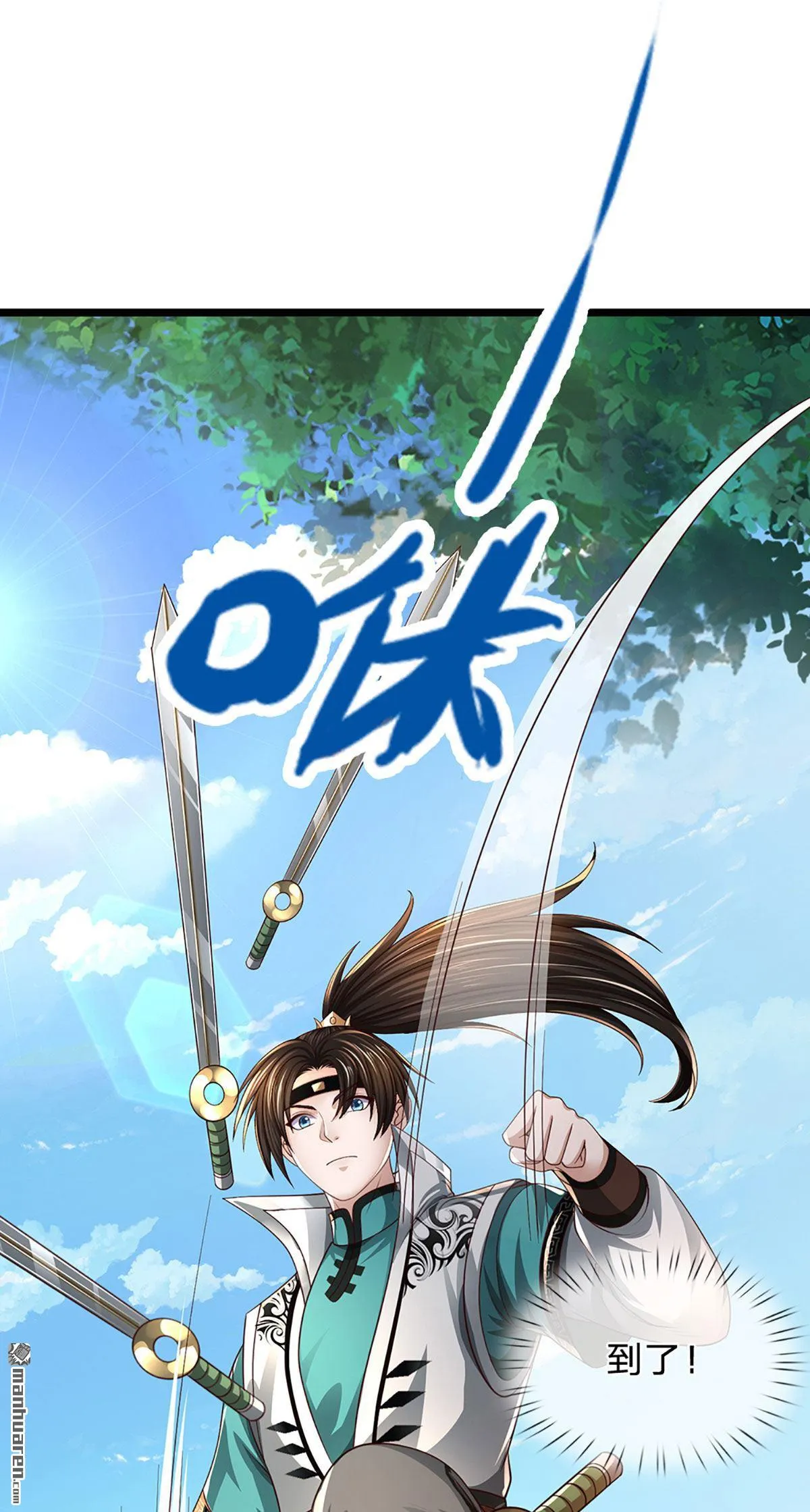 第9回0