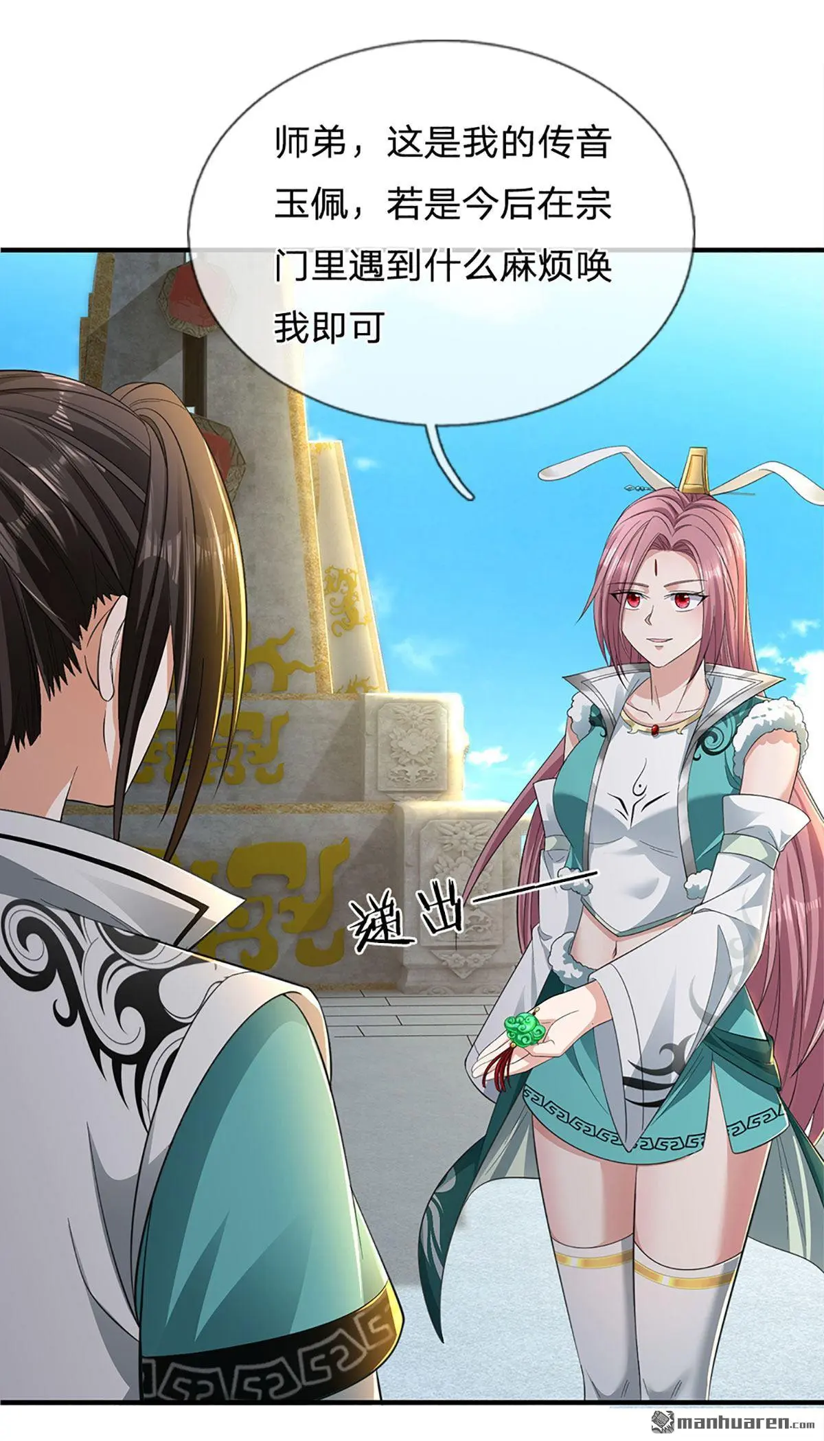 第14回55