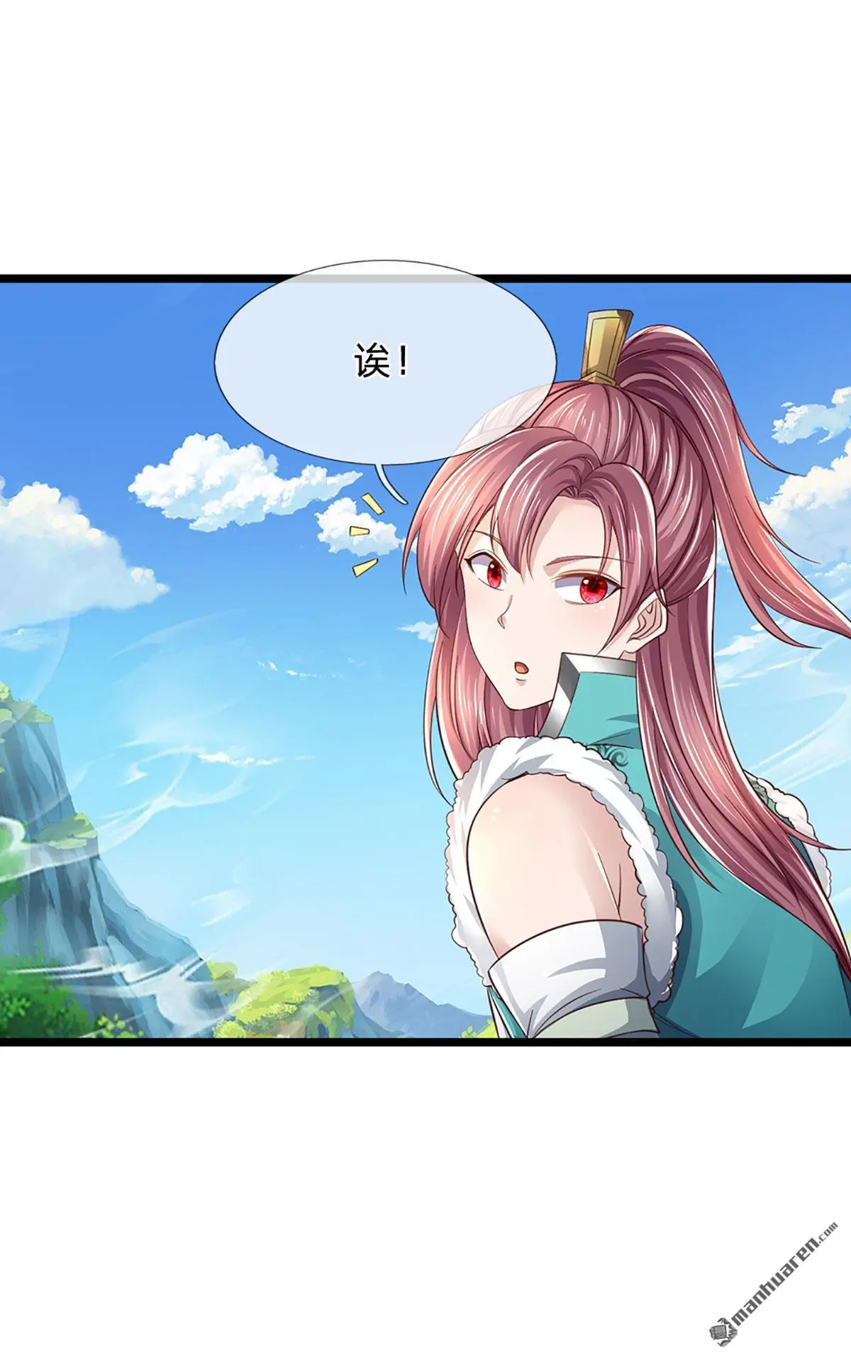 第7回9