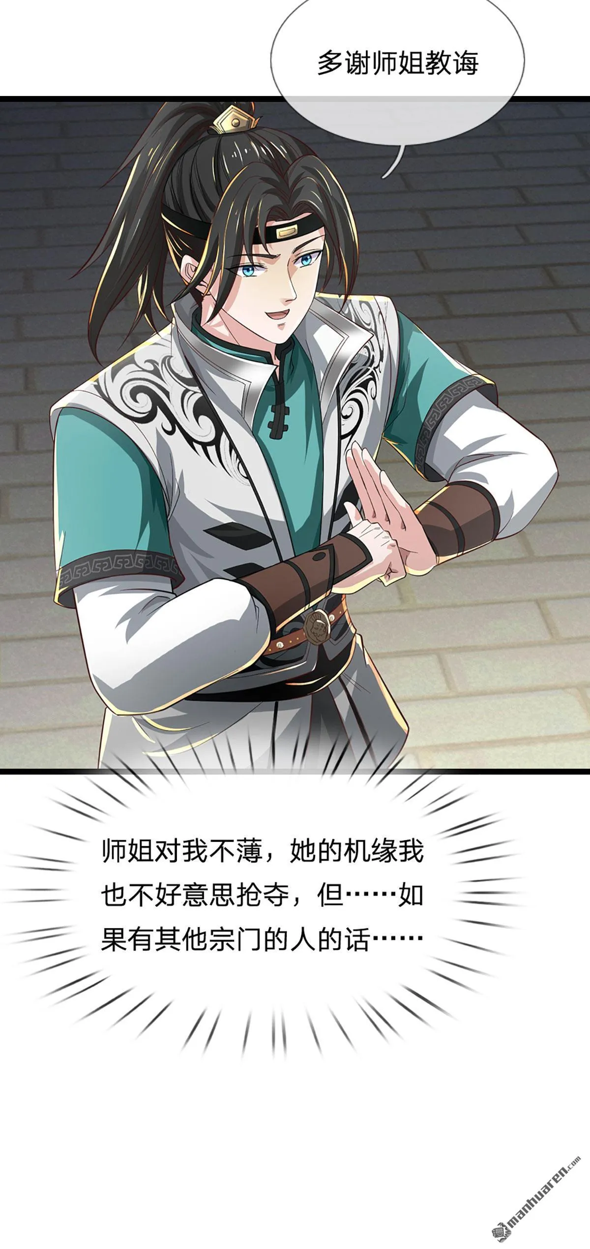 第19回12