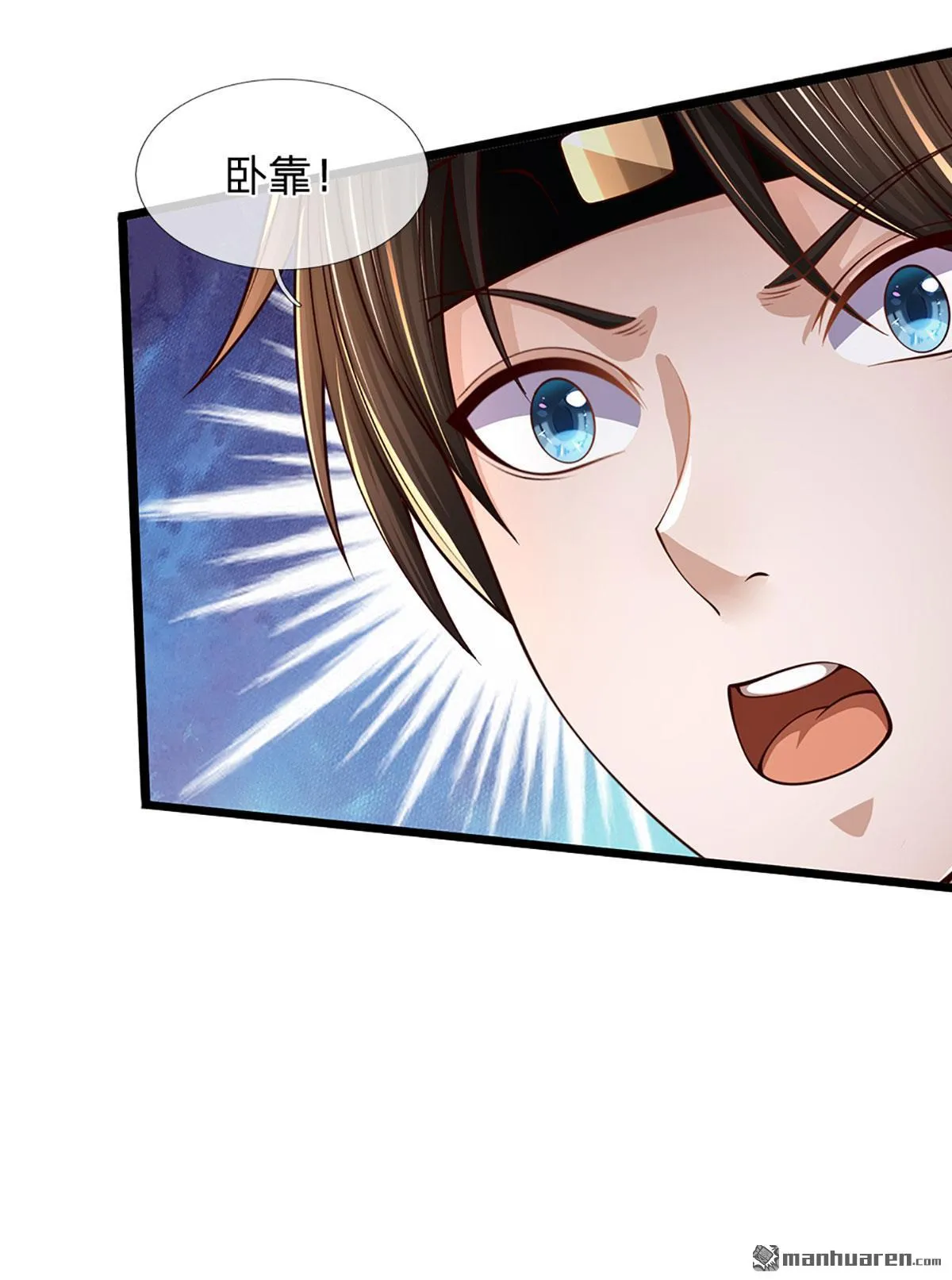 第9回10