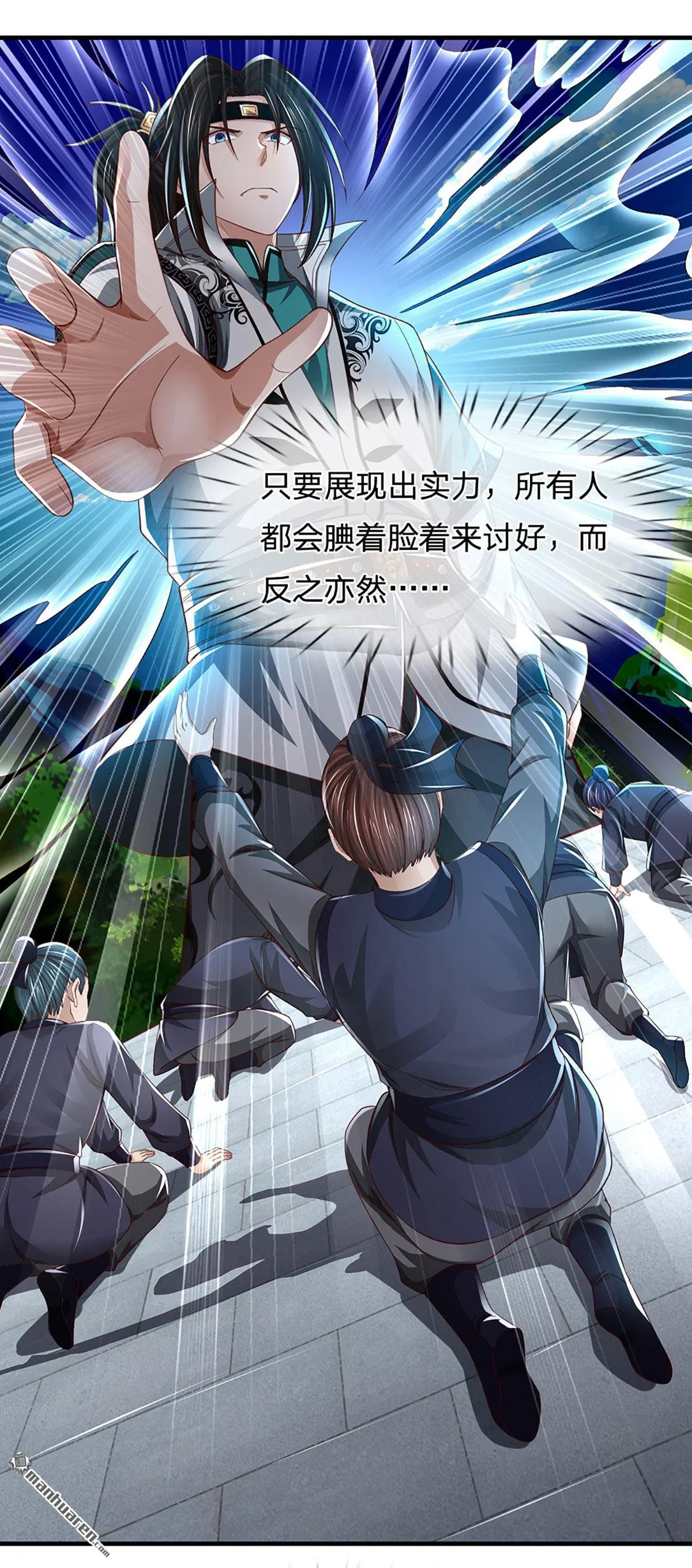 第5回19